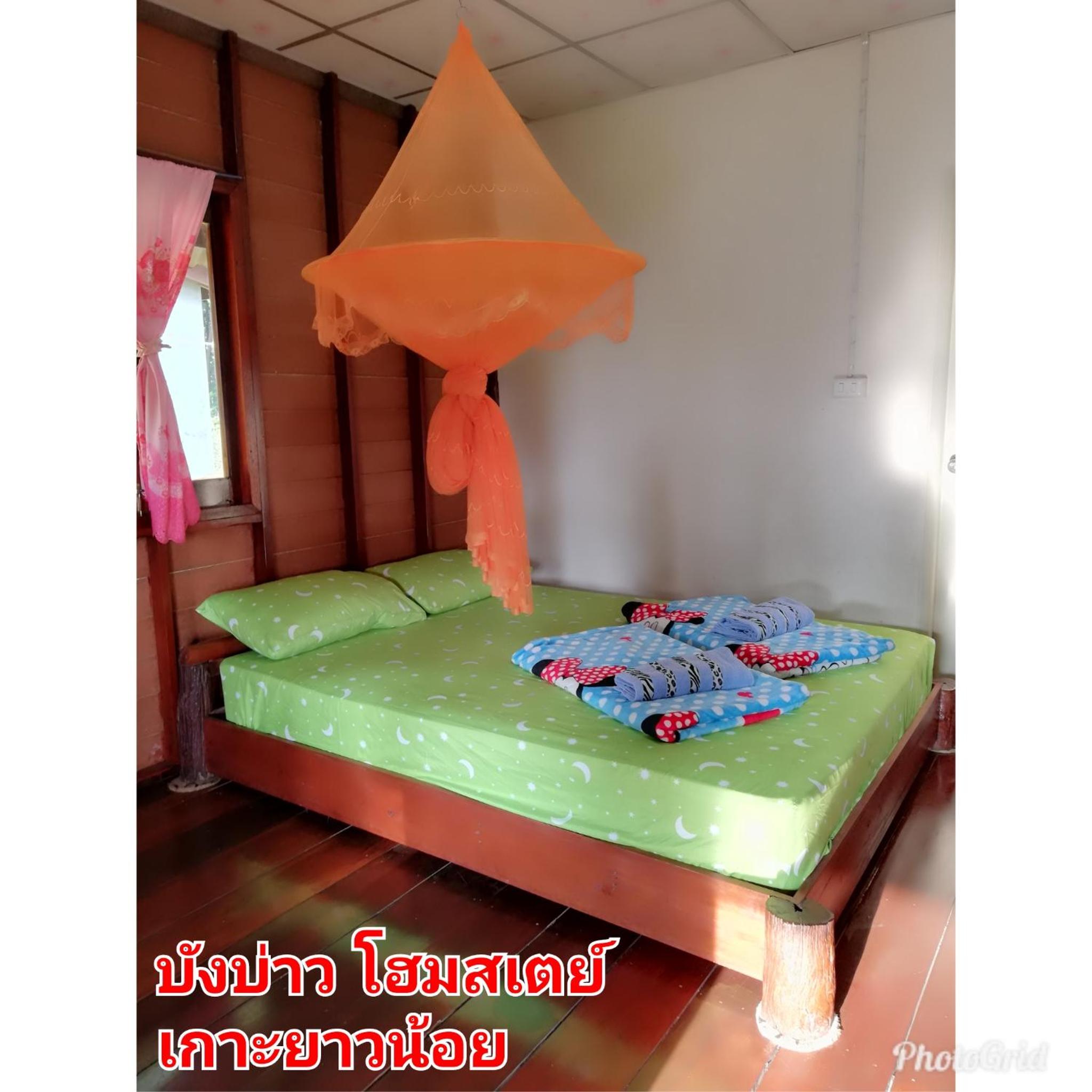 Standard Bungalow - Photo 1