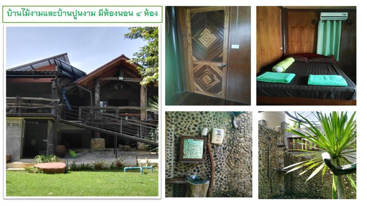 Vacation Home - Photo 5