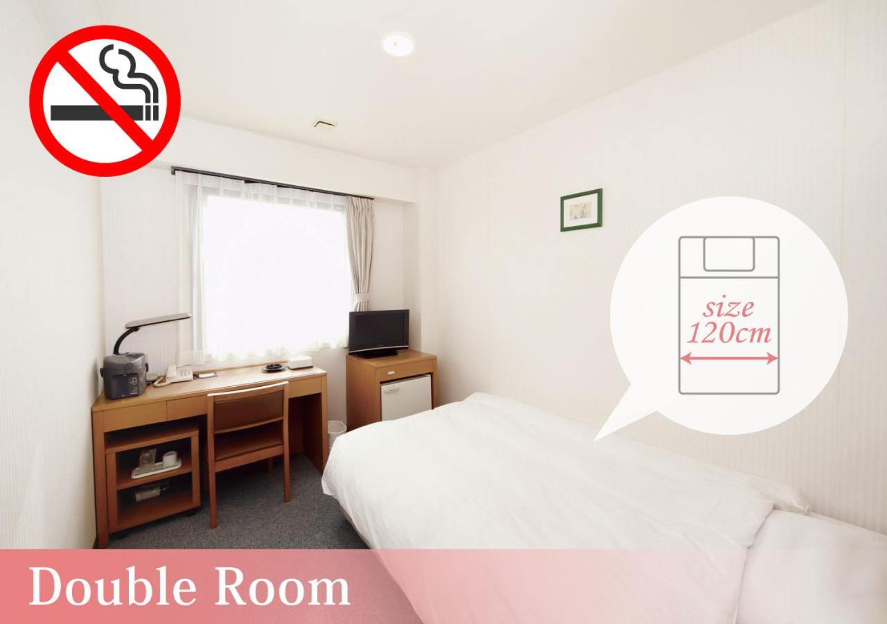 Double Room - Non-Smoking  - Photo 1