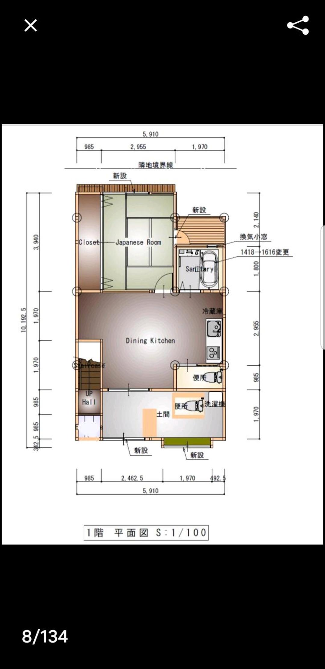 Three-Bedroom House - Photo 97