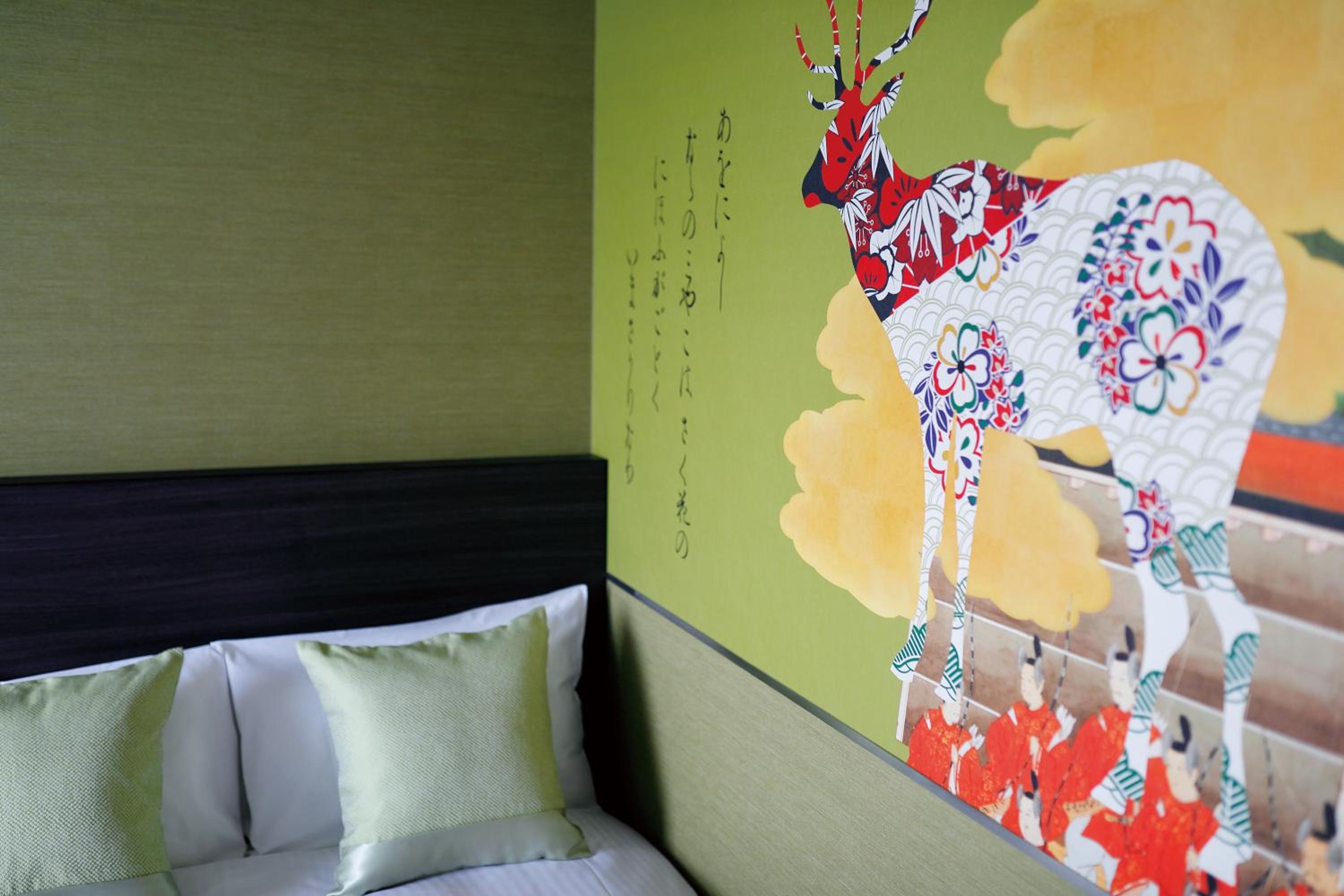 Non-Smoking - Comfort Double Room  - Photo 10