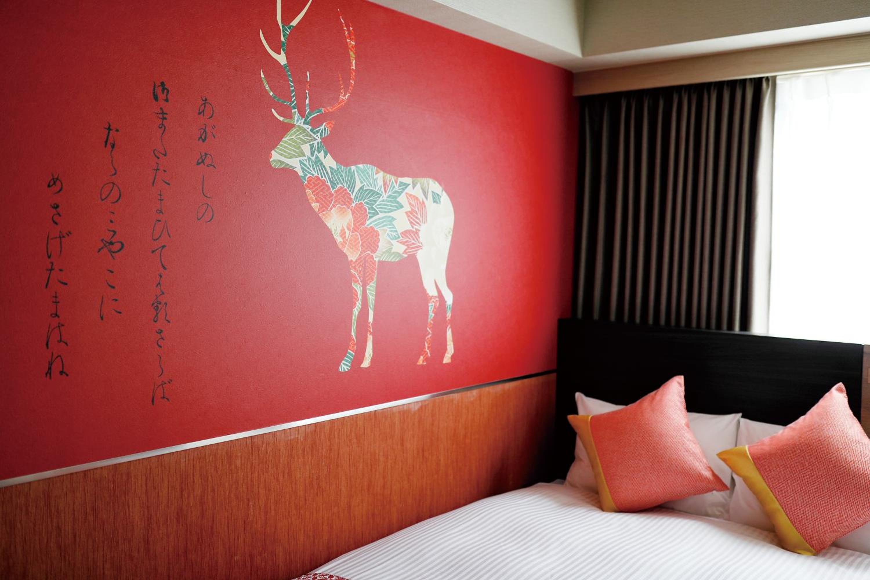 Non-Smoking - Standard Double Room - Photo 15