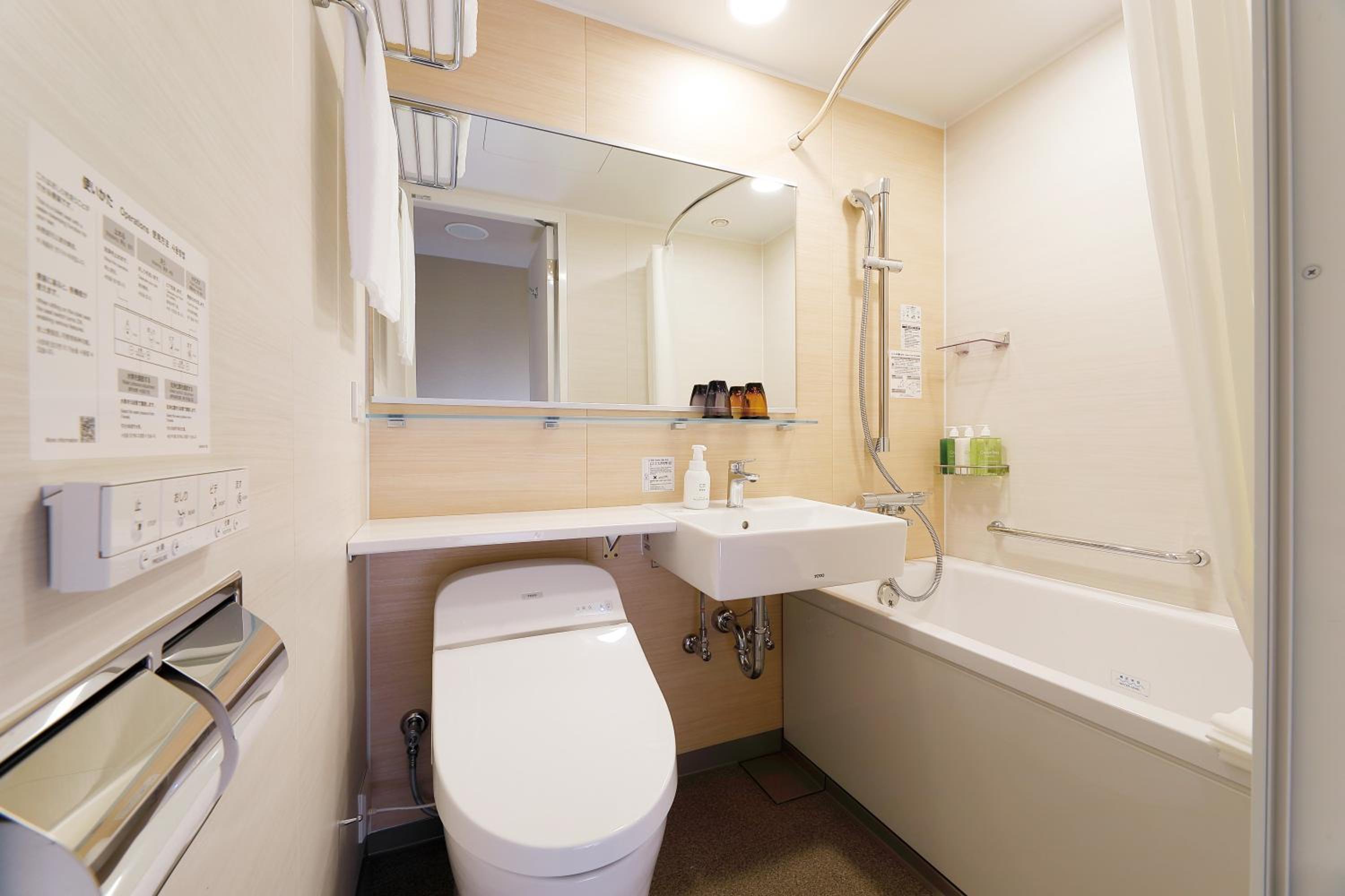 Non-Smoking - Standard Double Room - Photo 18