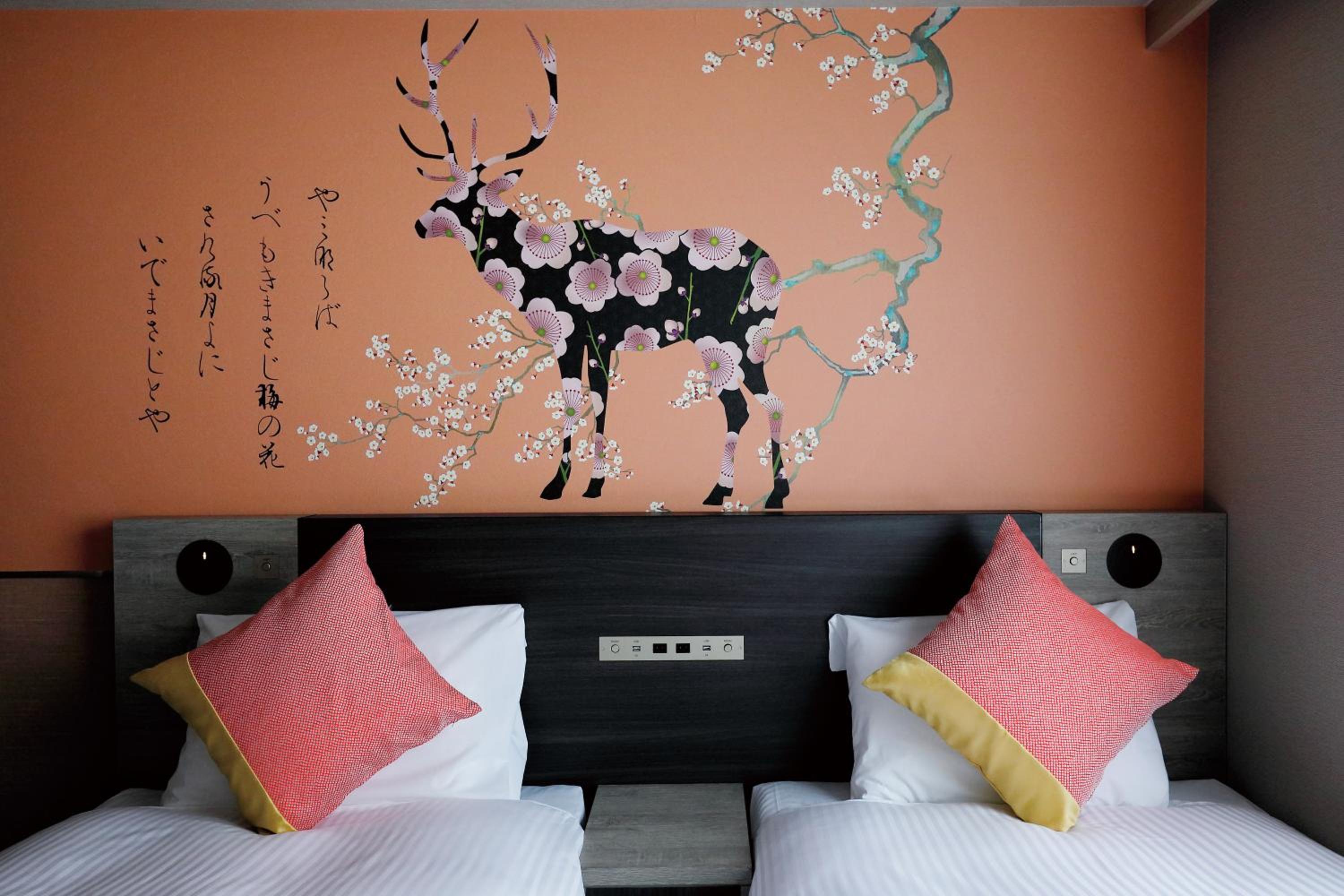 Non-Smoking - Standard Twin Room - Photo 2