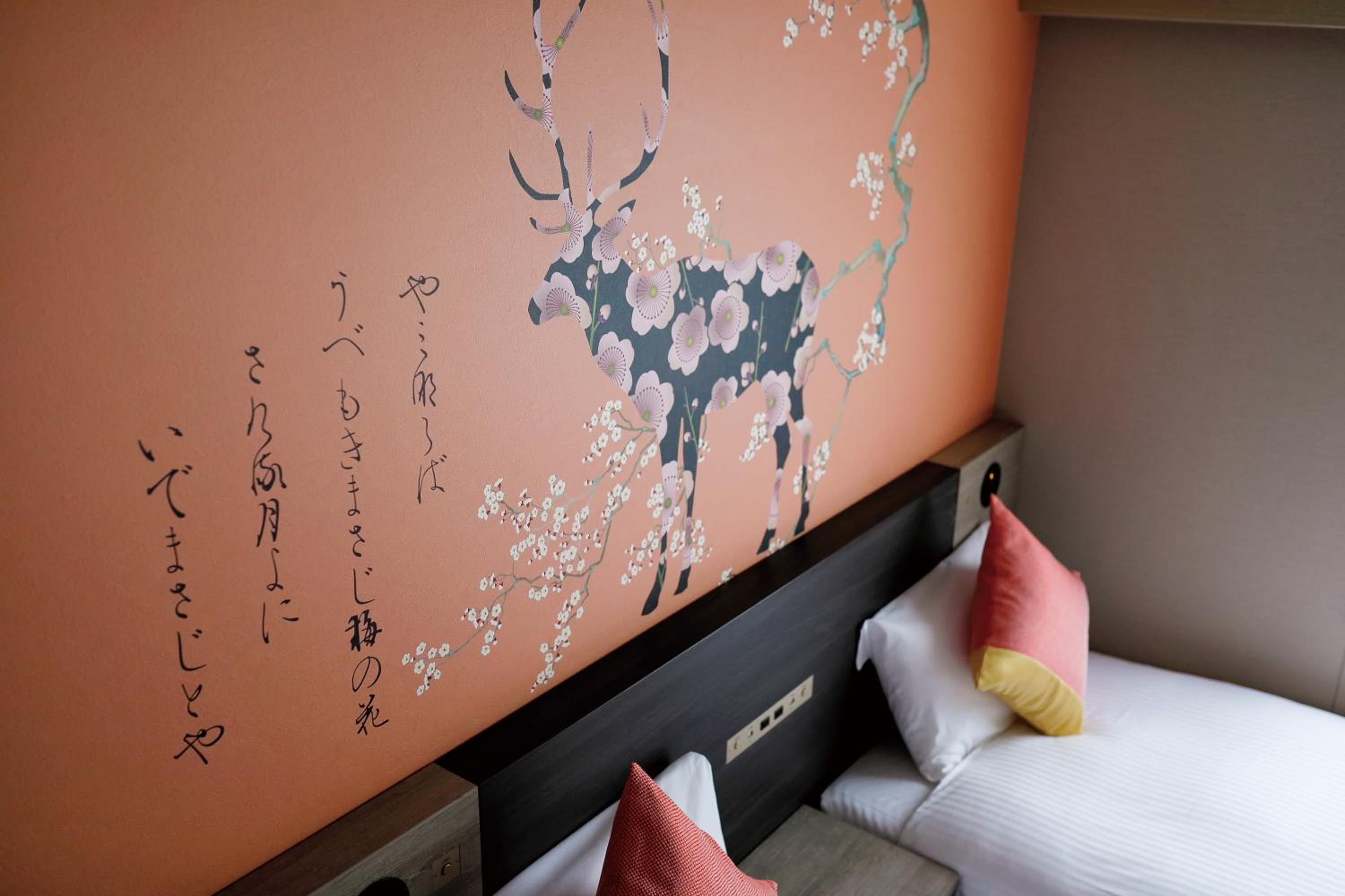 Non-Smoking - Standard Twin Room - Photo 3