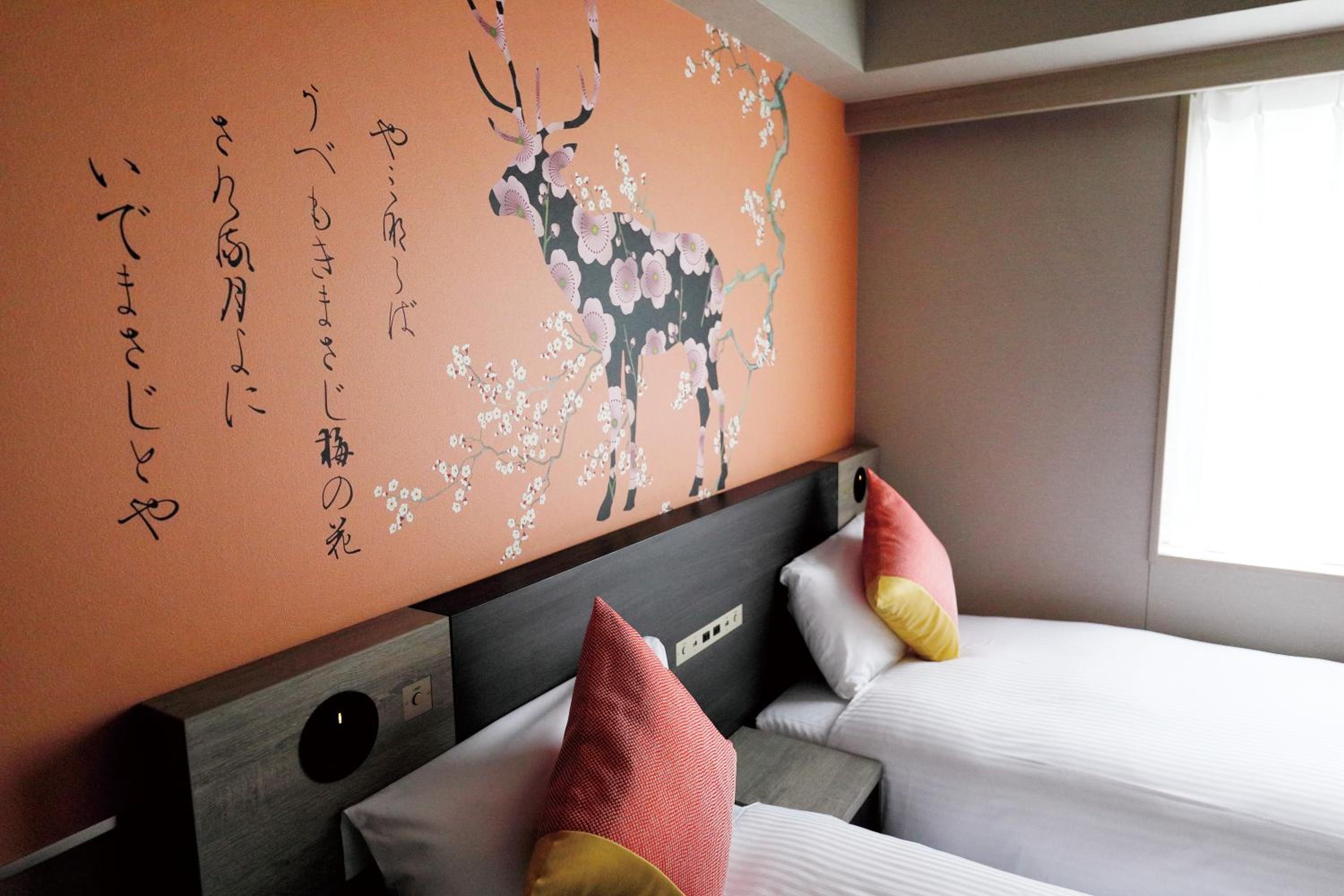 Non-Smoking - Standard Twin Room - Photo 12