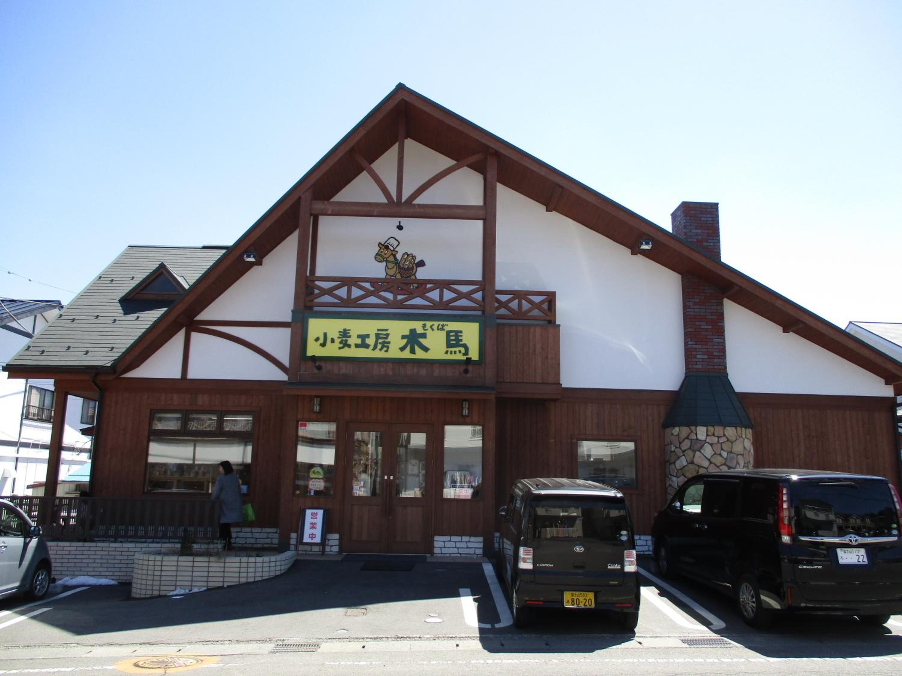 Vacation Home - Photo 46
