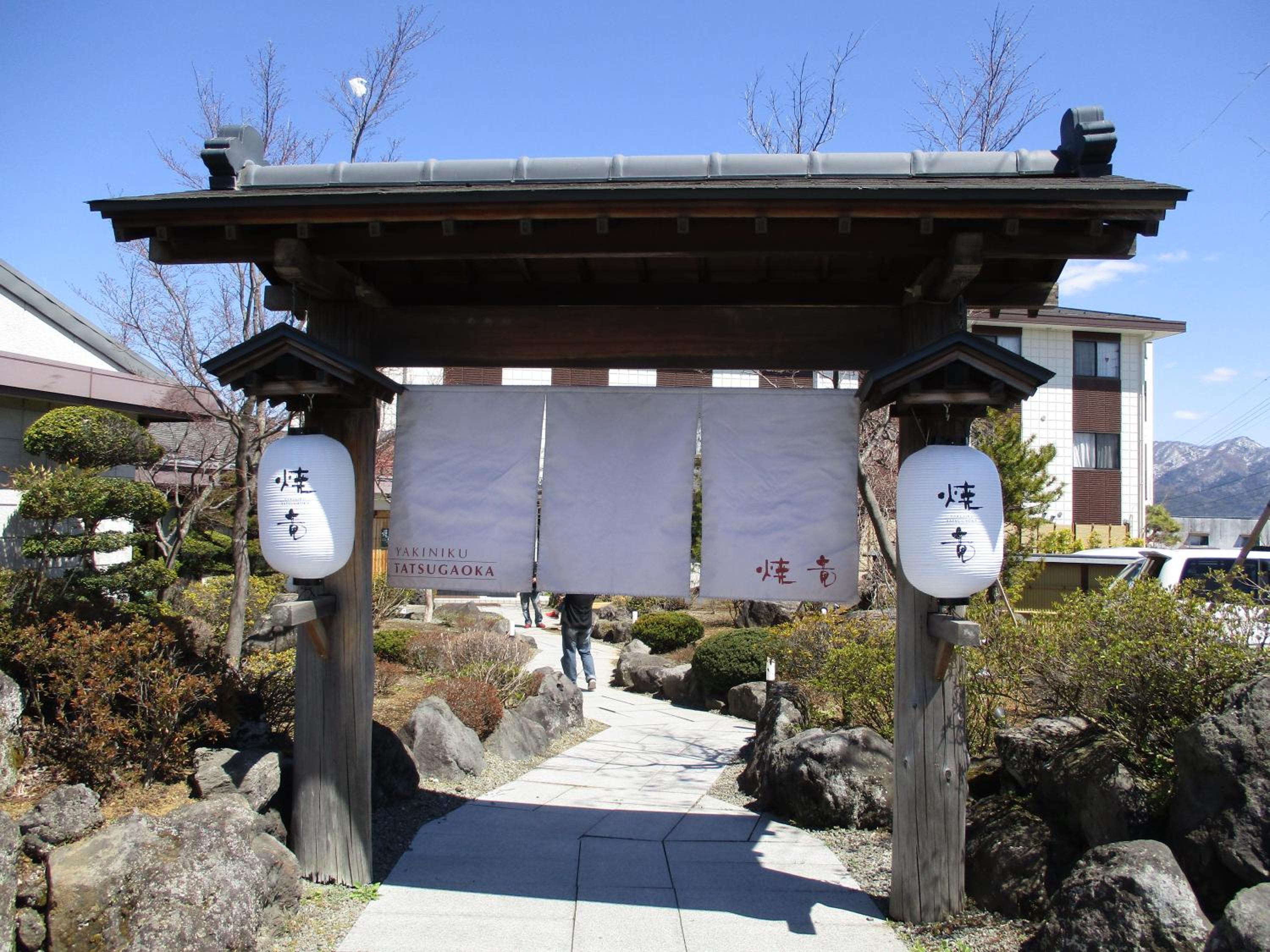 Vacation Home - Photo 40