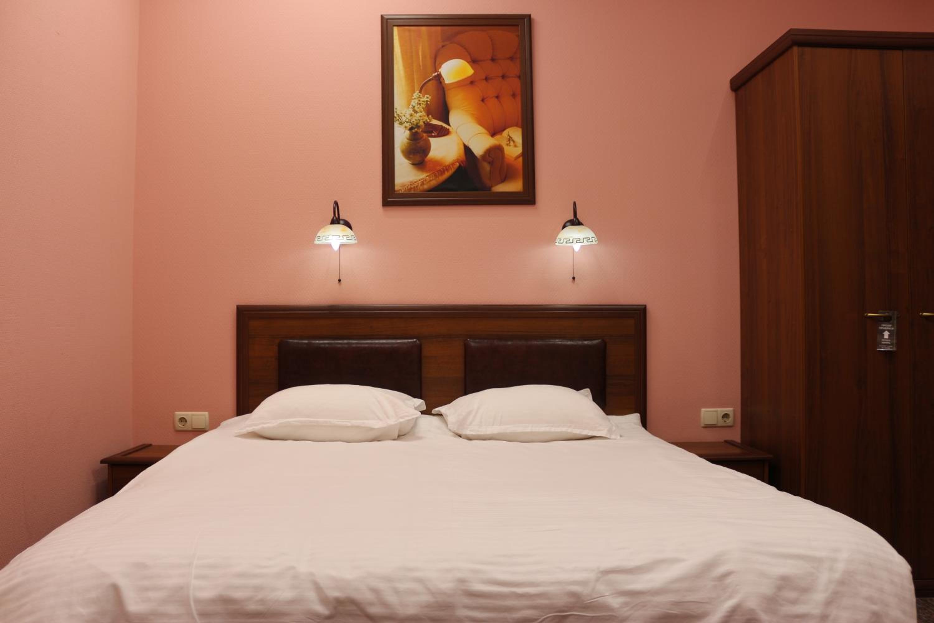 Double Room photo 3