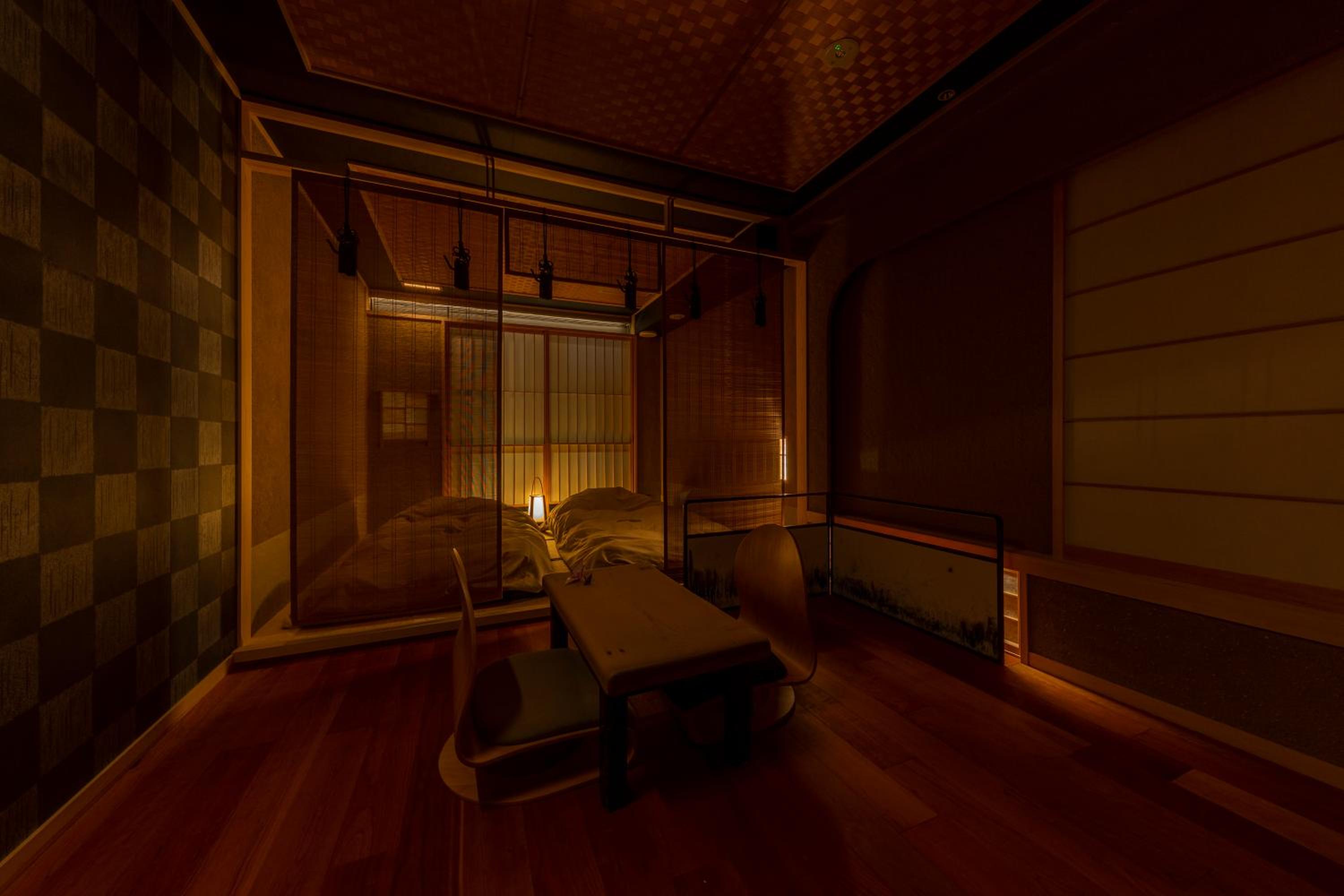 Japanese-Style Superior Twin Room photo 1
