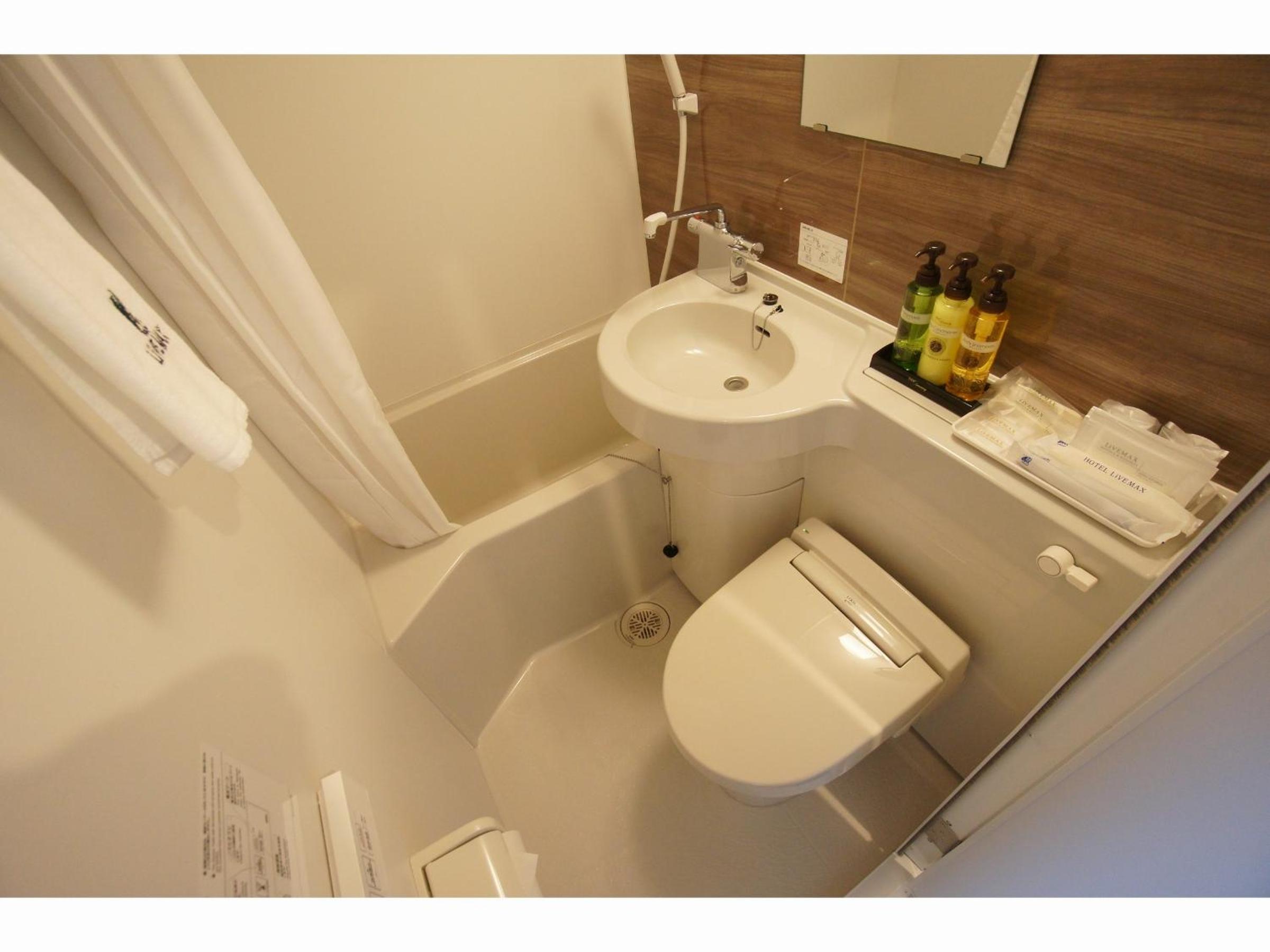 Double room with Small Double Bed - Disability Access - Smoking photo 3