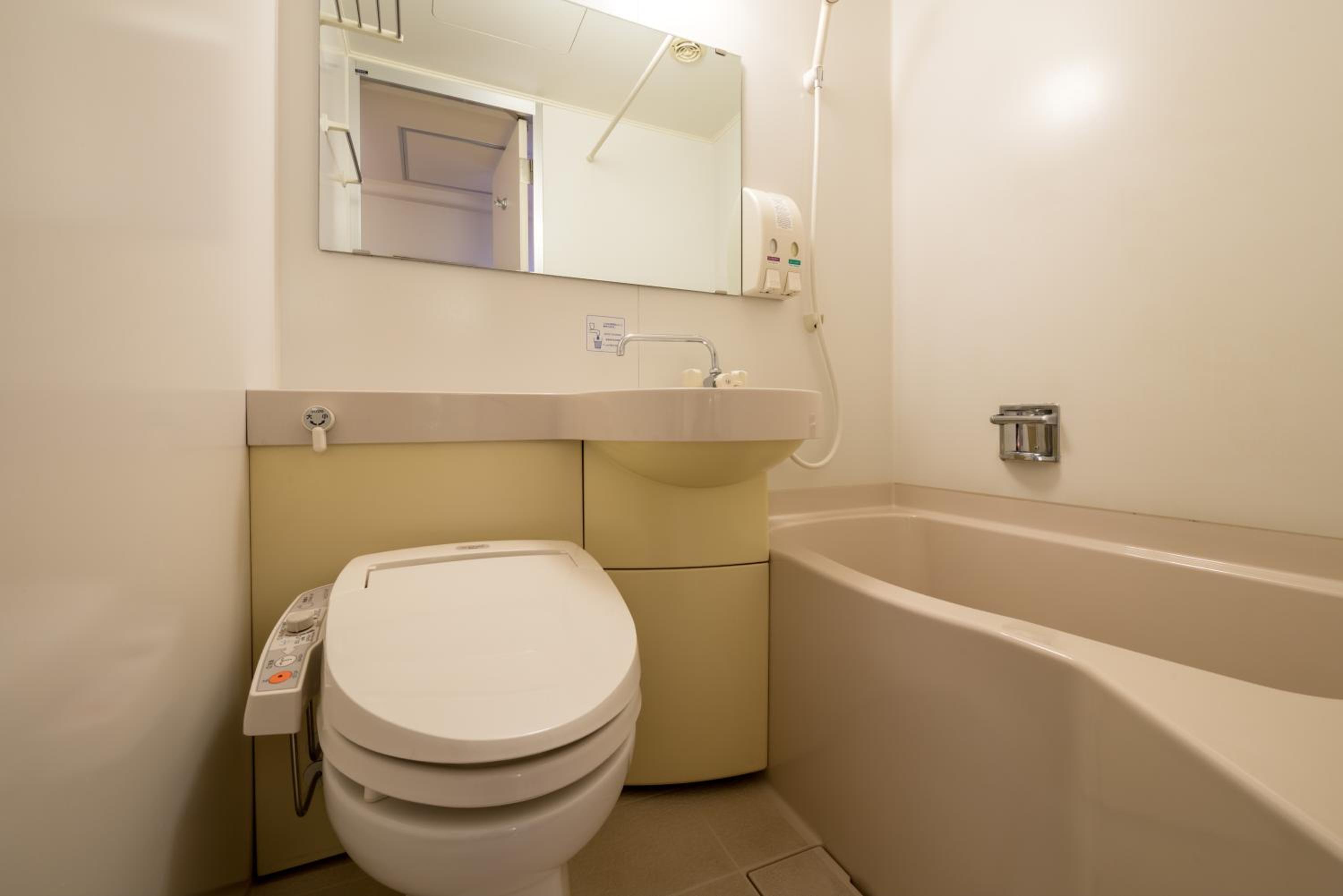 Single Room - Non-Smoking photo 2