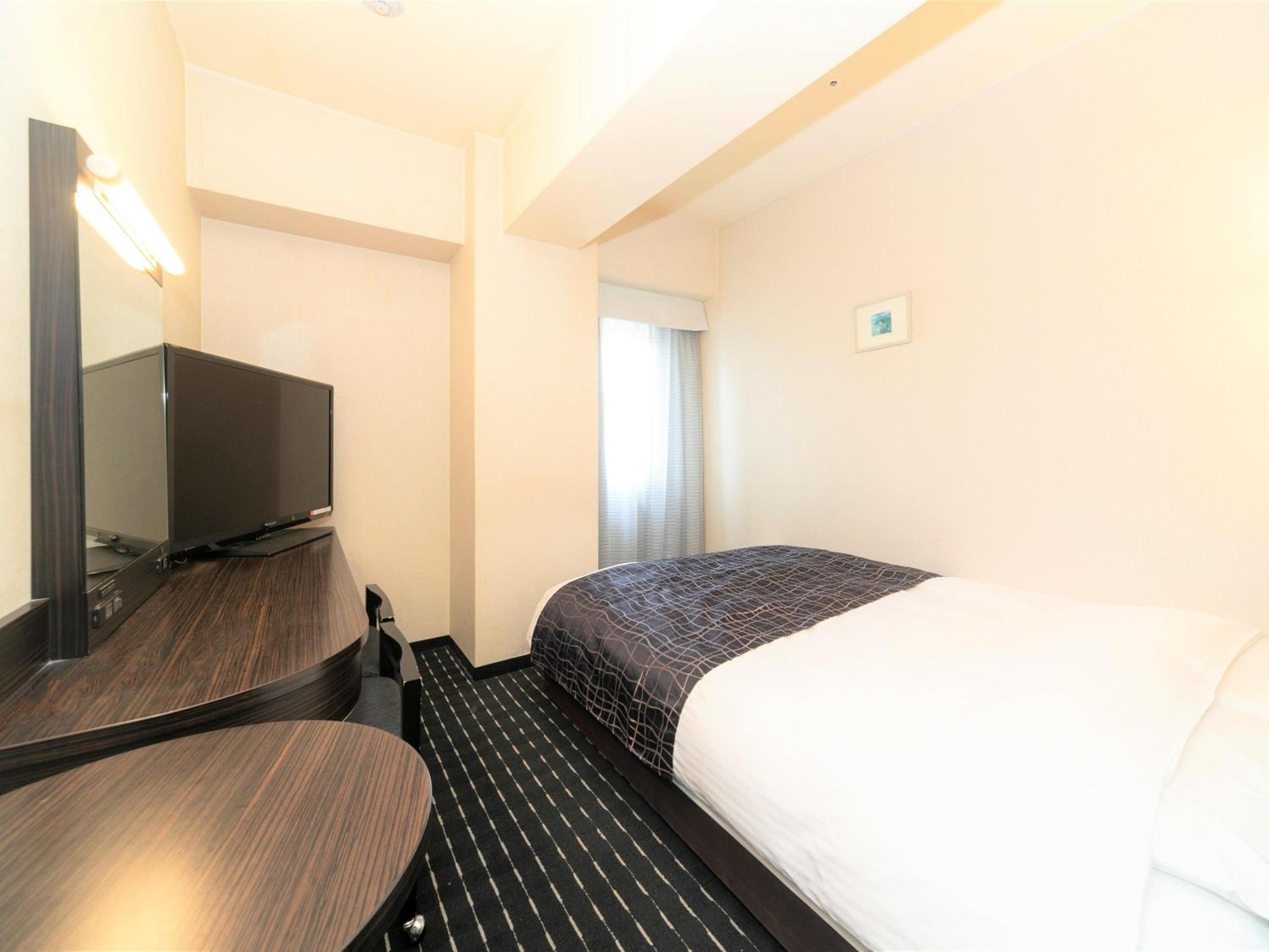 Double Room - Non-Smoking