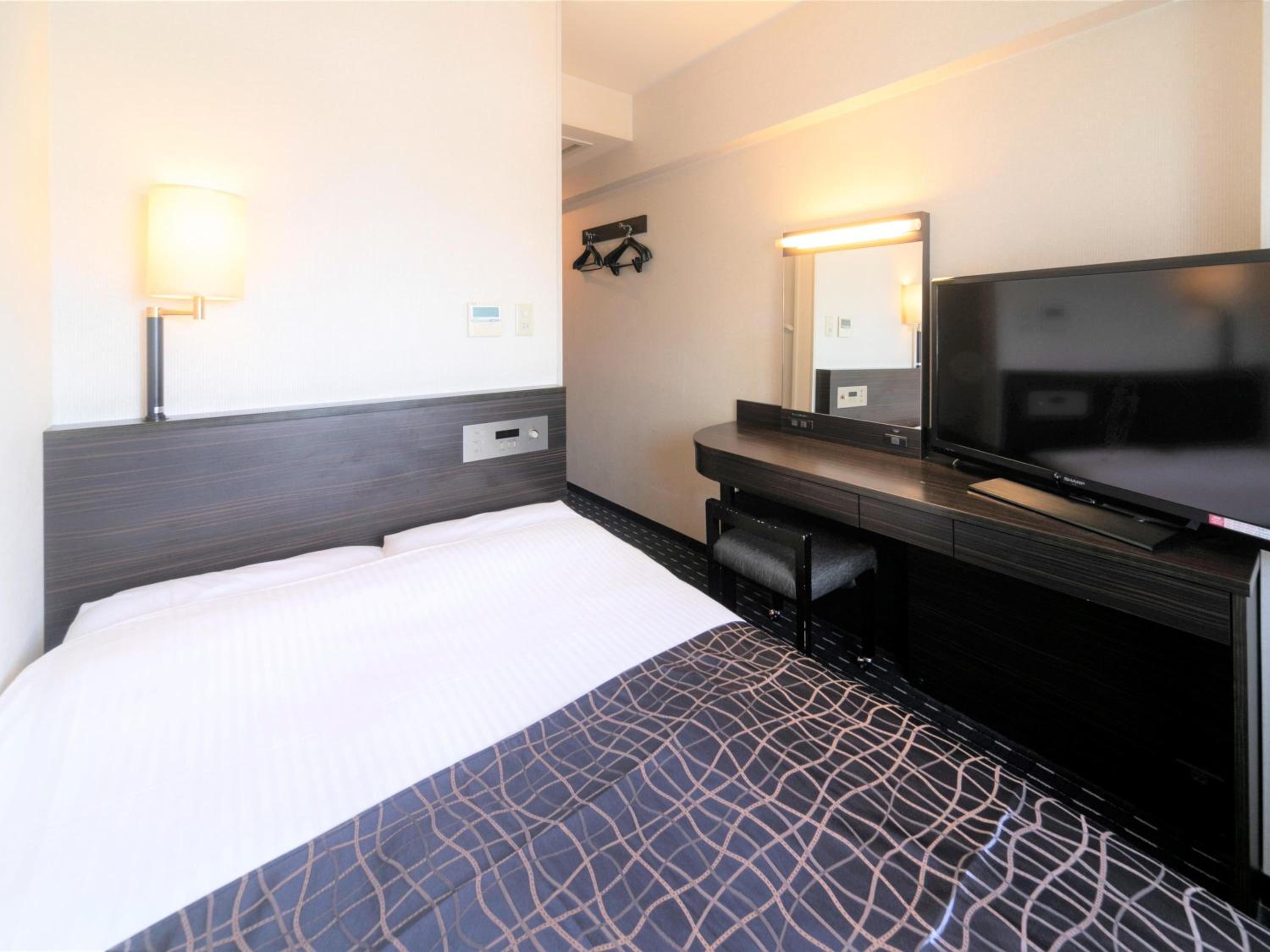 Single Room - Non-Smoking