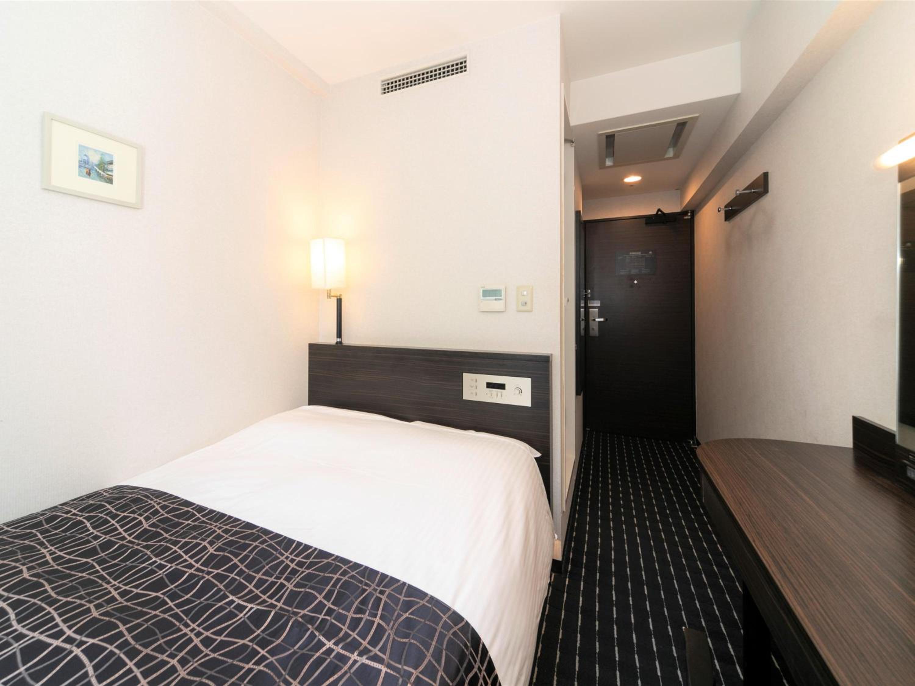 Double Room with Small Double Bed - Non-Smoking