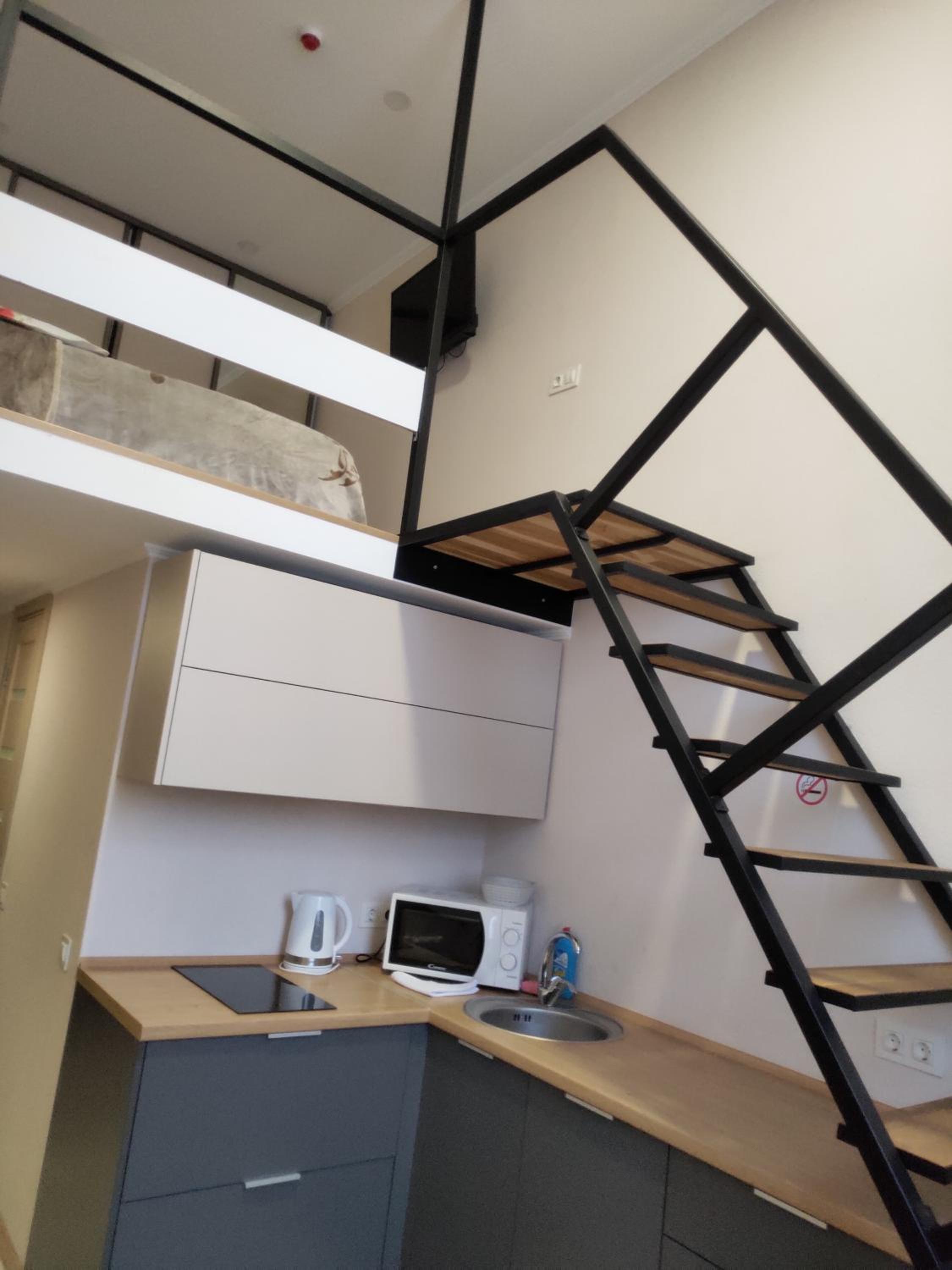 Apartment - Split Level