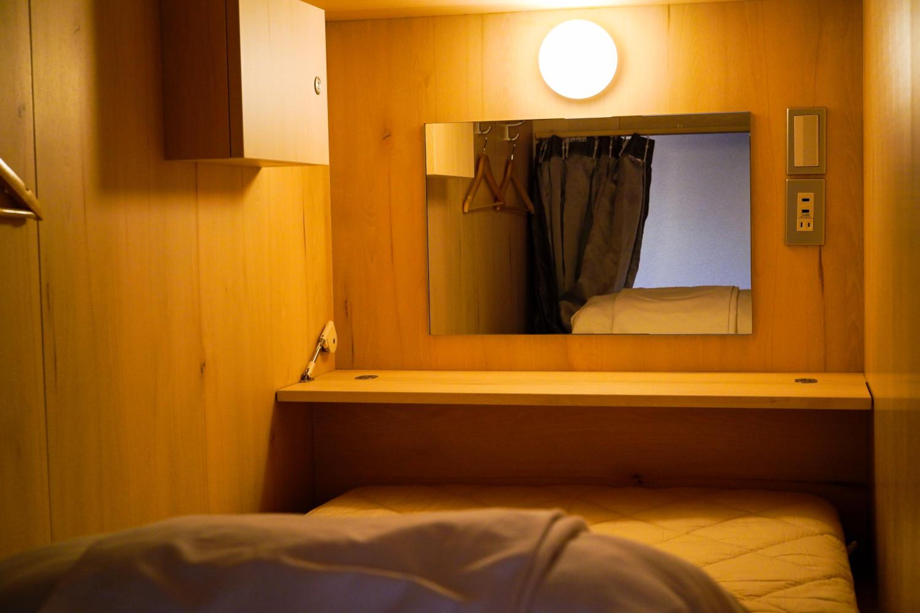 Bunk Bed in Mixed Dormitory Room photo 3