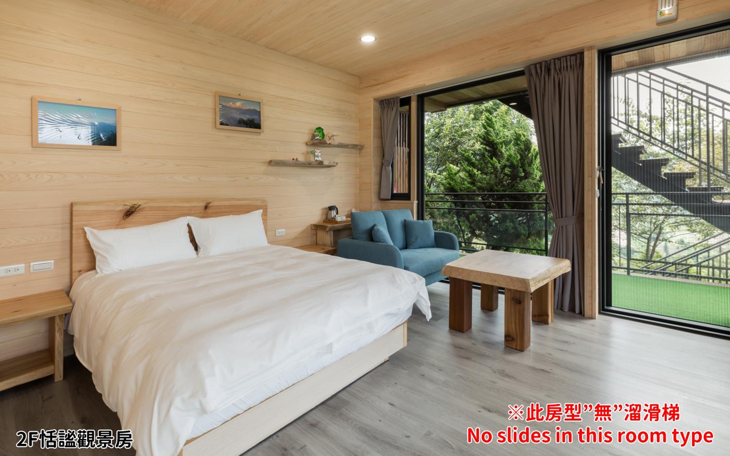 Double Room with Mountain View photo 3