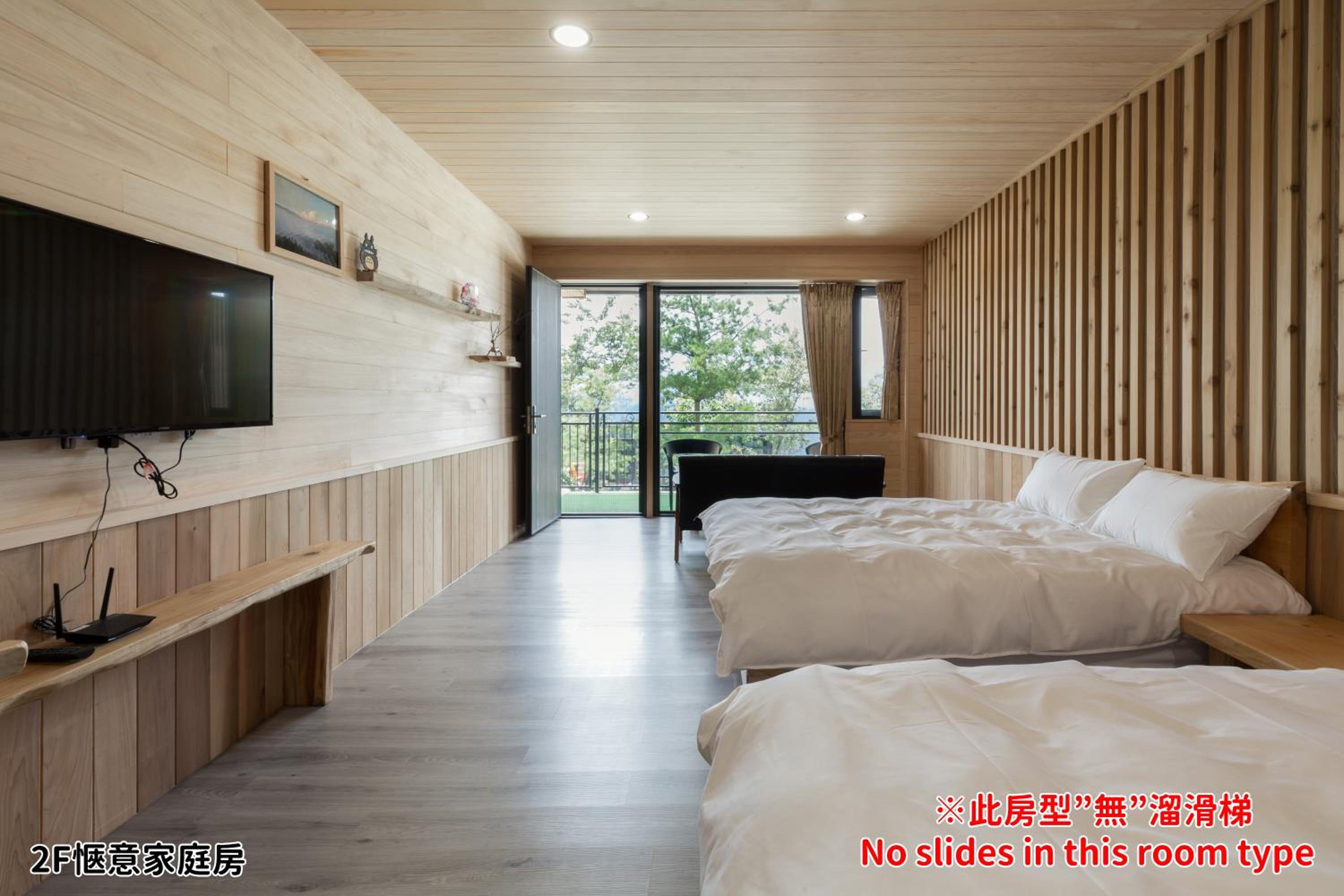 Family Suite with Mountain View & with No Slide photo 2