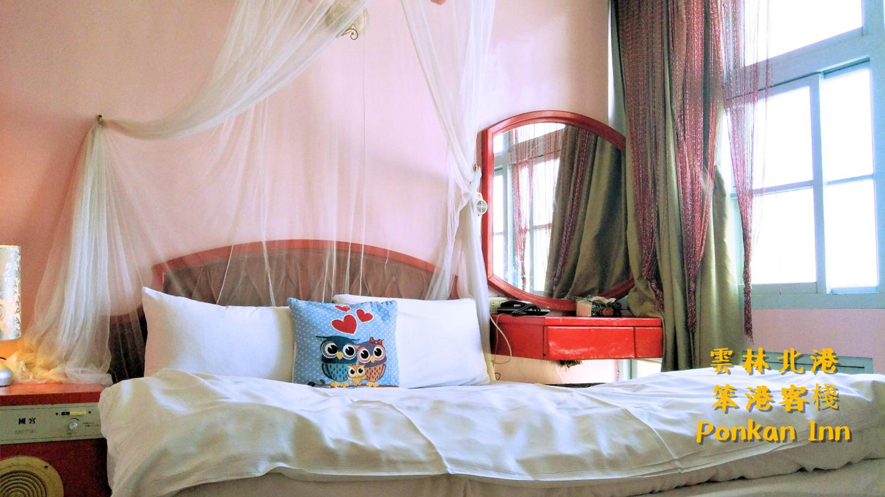 Standard Double Room photo 2