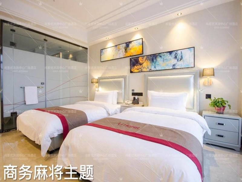 标准双床房