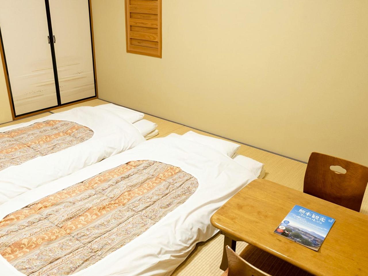 Japanese-Style Room photo 1