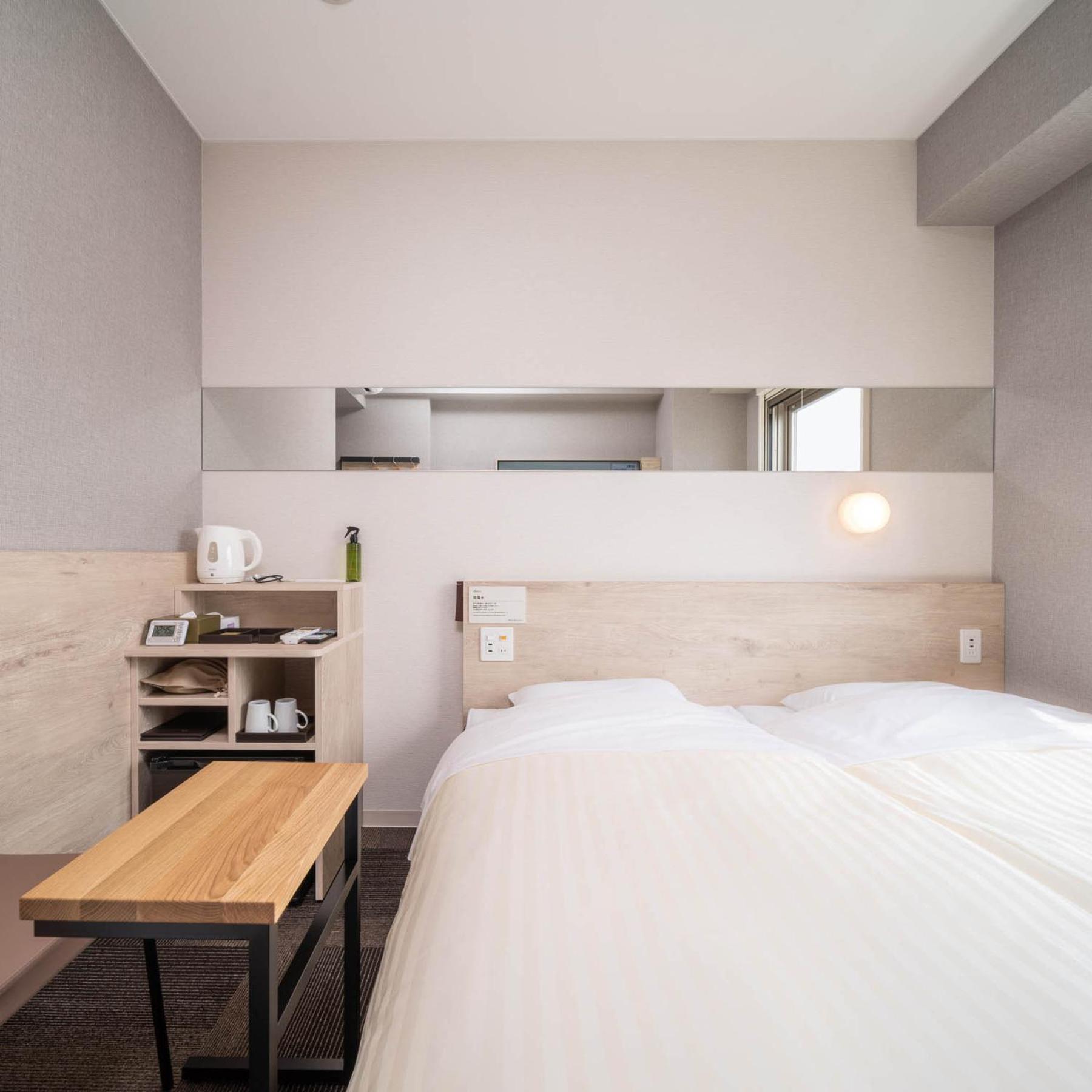 Room Only Small Twin Room - Non-Smoking - Photo 1