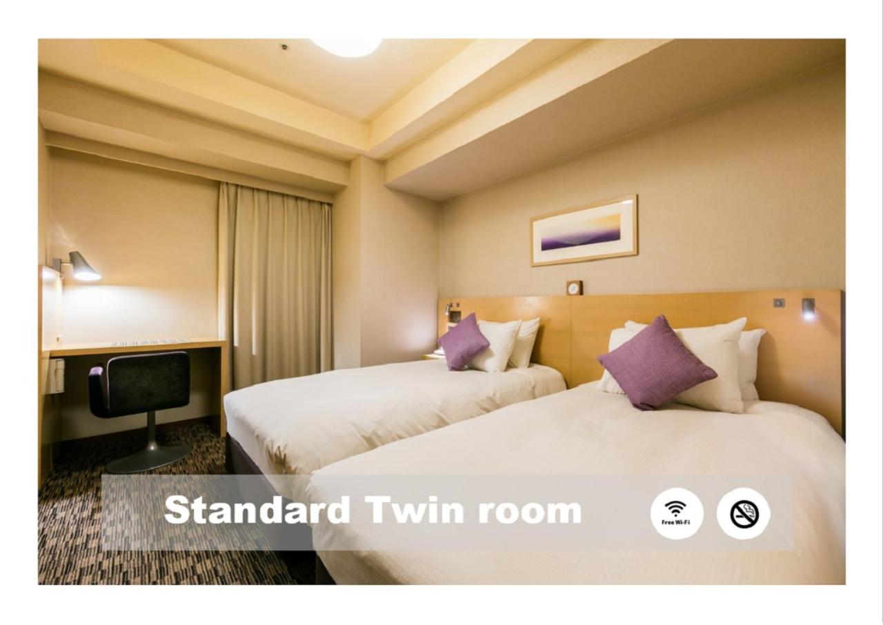 Standard Twin Room - Single Use - Non-Smoking photo 1