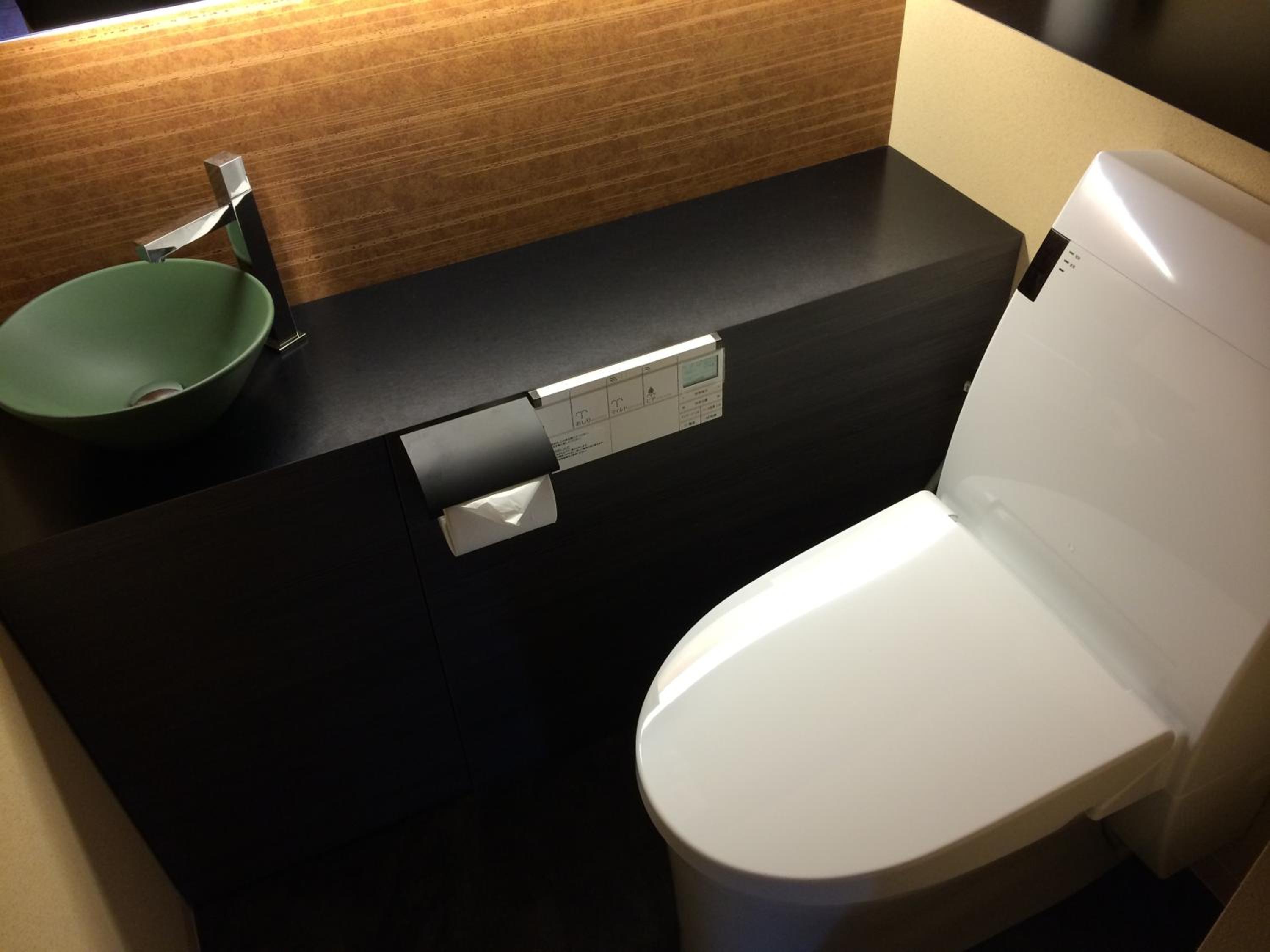 Yamabuki Executive Twin Room - Photo 12