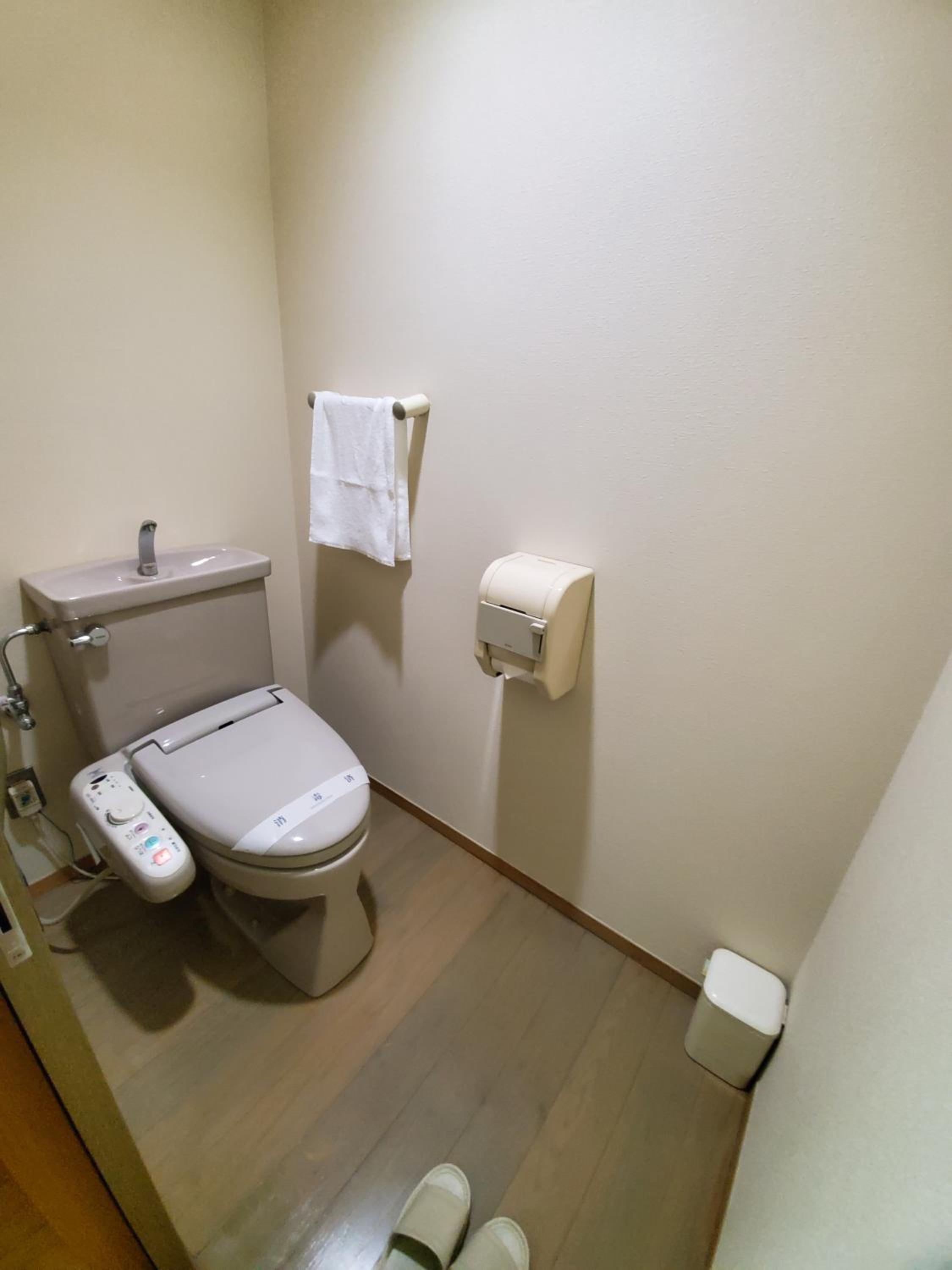 Twin Room with Tatami Floor - Non-Smoking photo 2