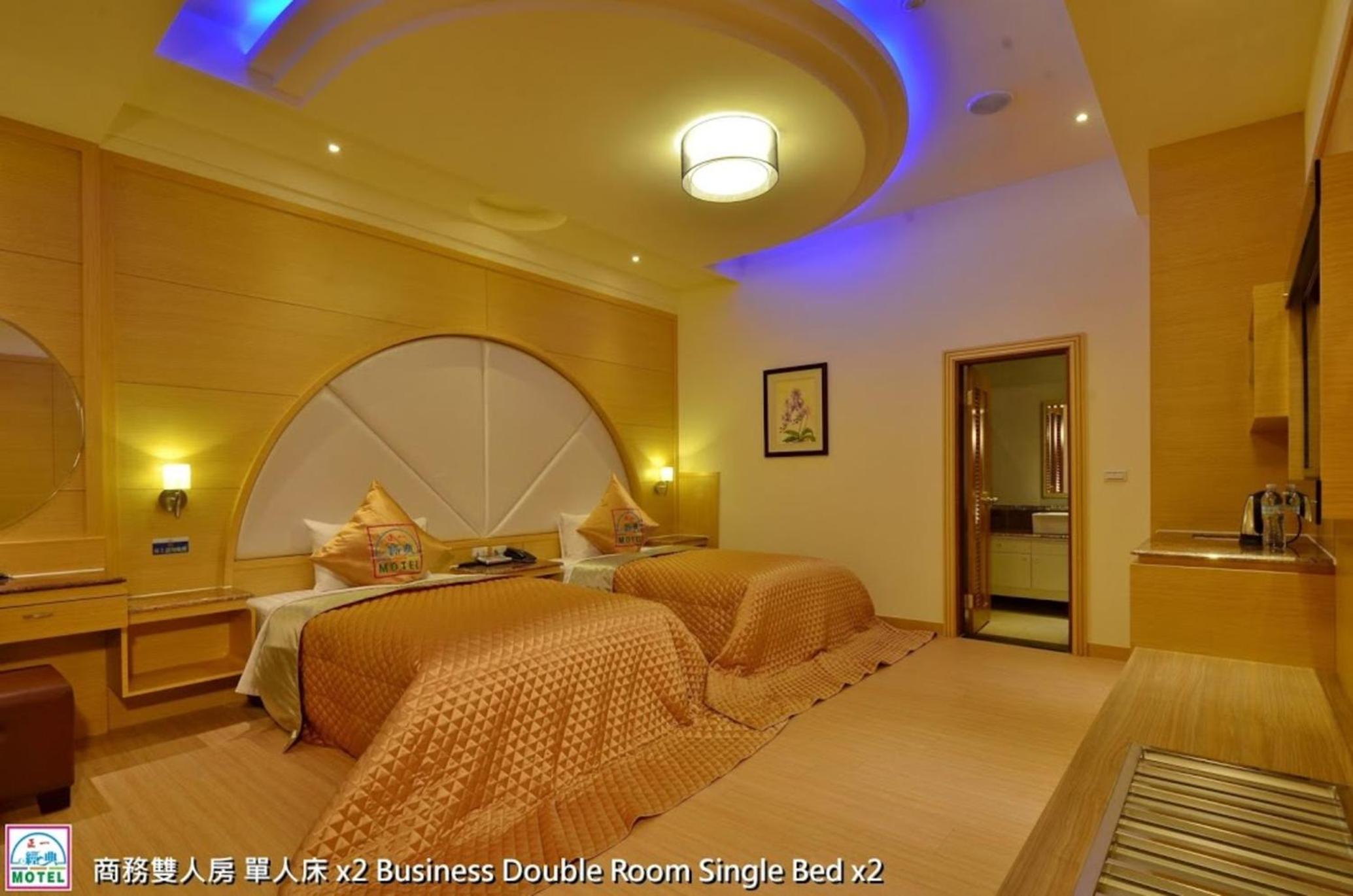 Business Twin Room photo 3