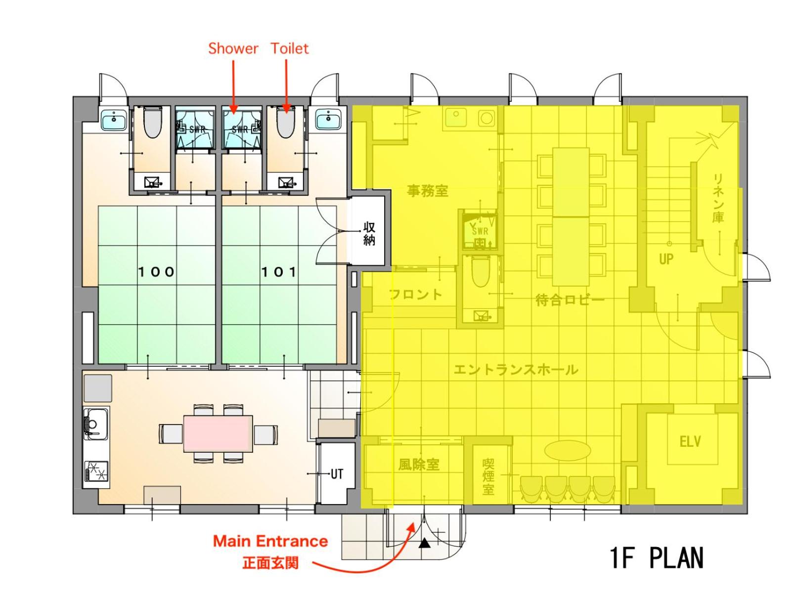 Family Suite - Photo 2