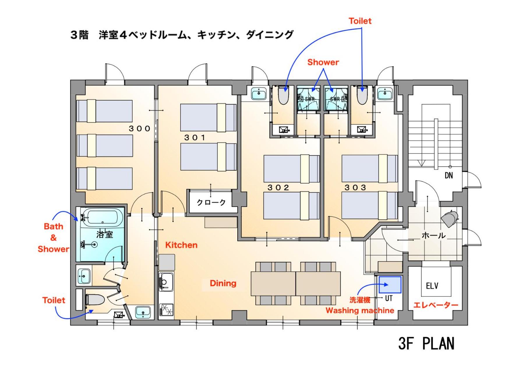 Deluxe Suite - Photo 2