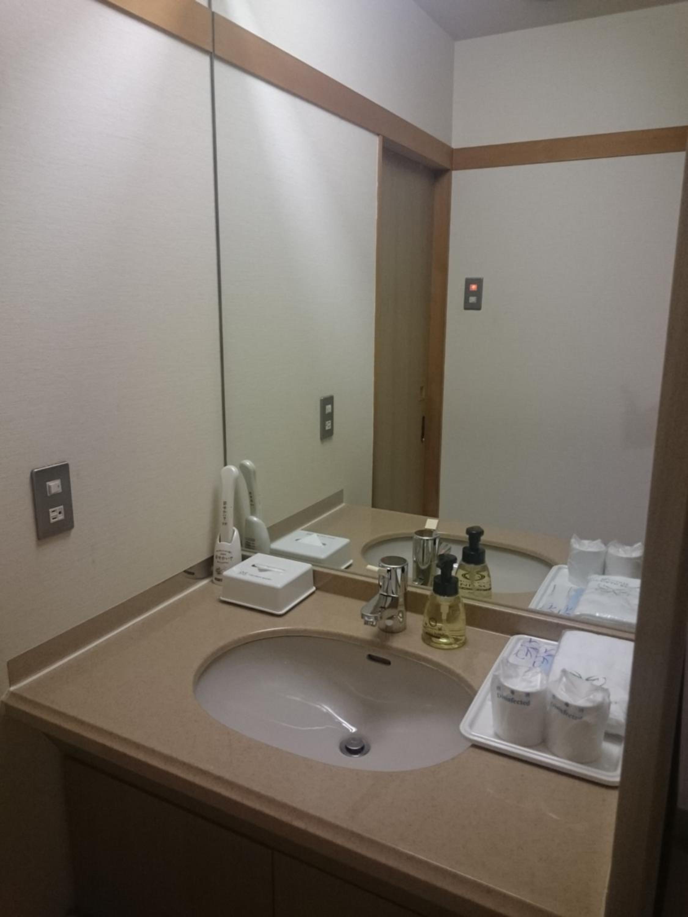 Twin Room with Tatami Floor - Non-Smoking photo 3