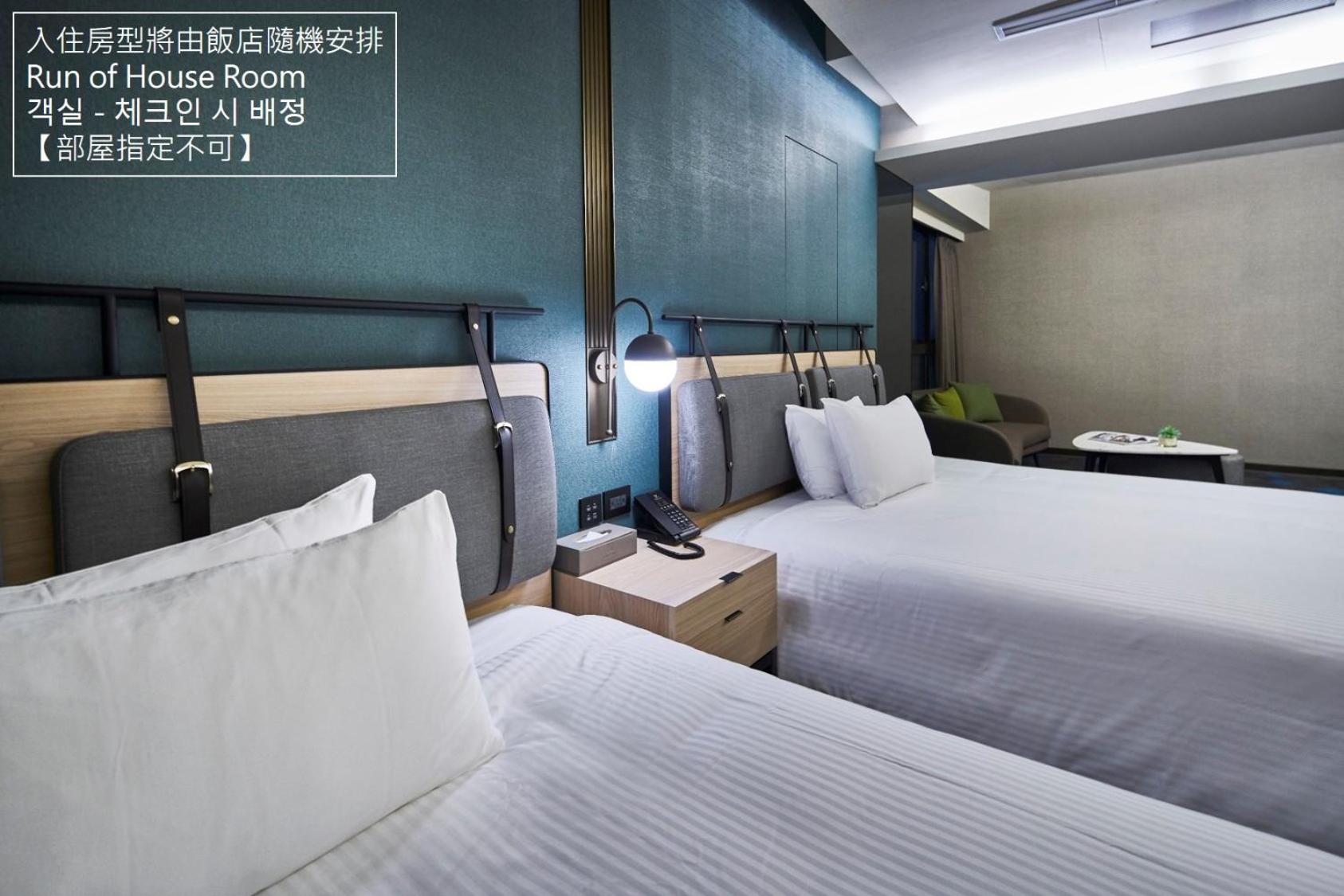 Room Selected at Check-In - Photo 9