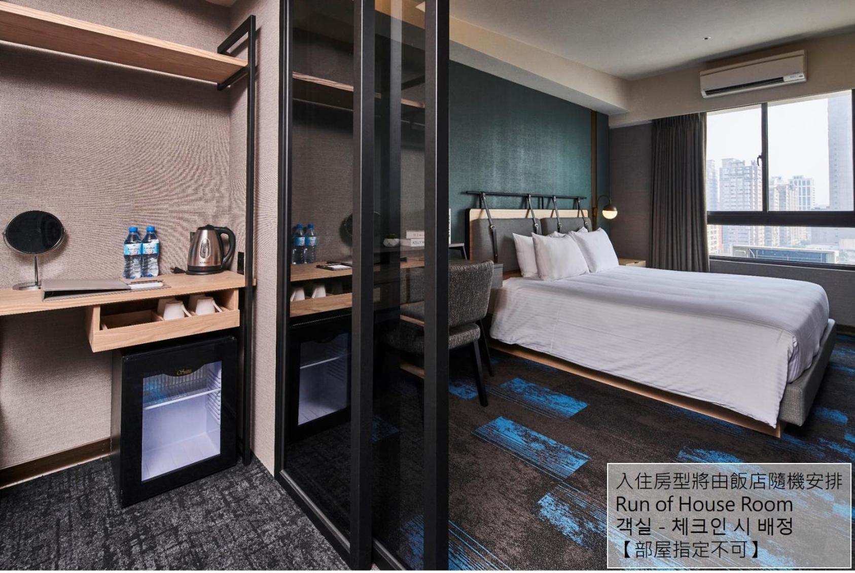 Room Selected at Check-In - Photo 1
