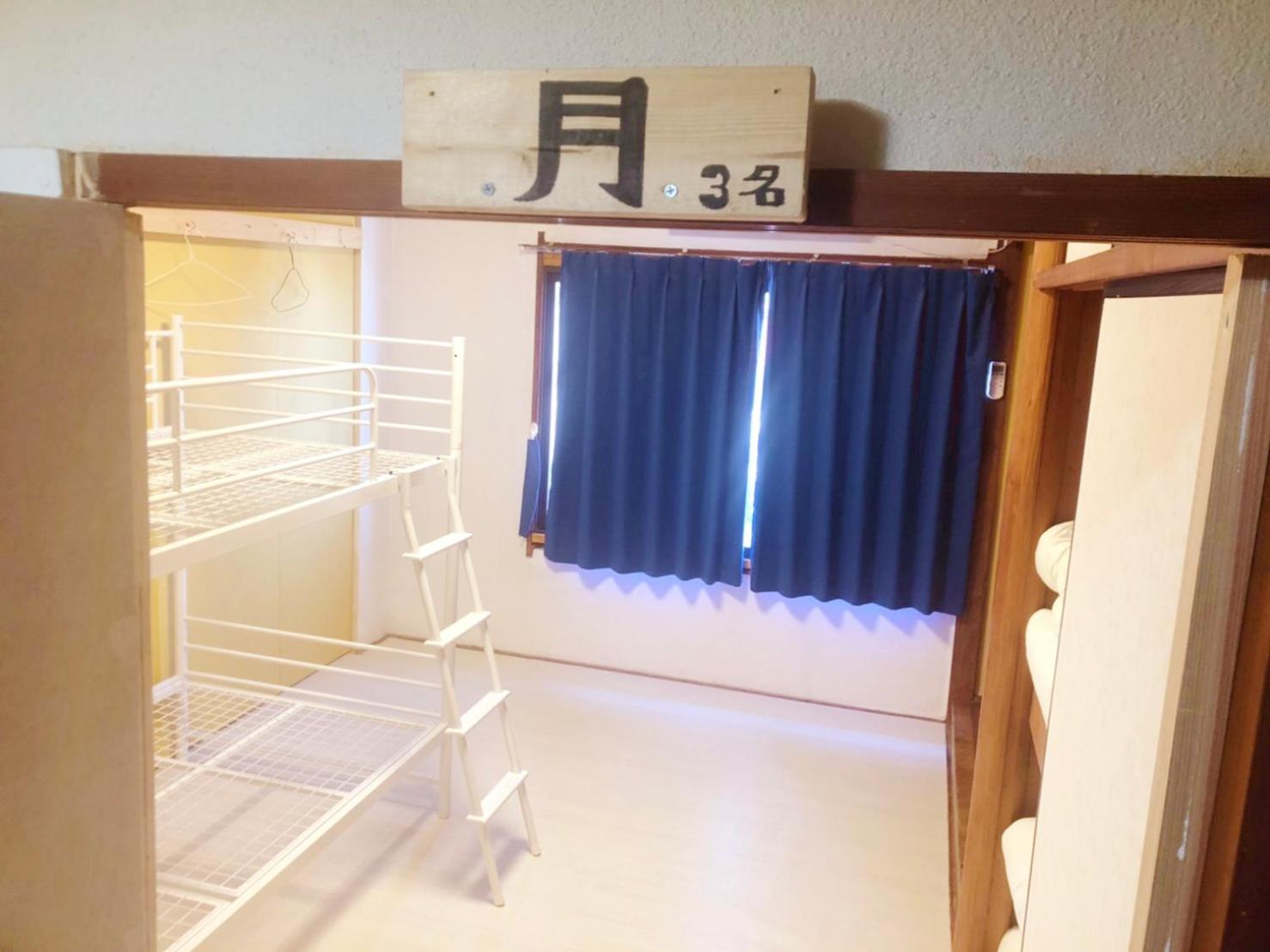 Quadruple Room photo 3