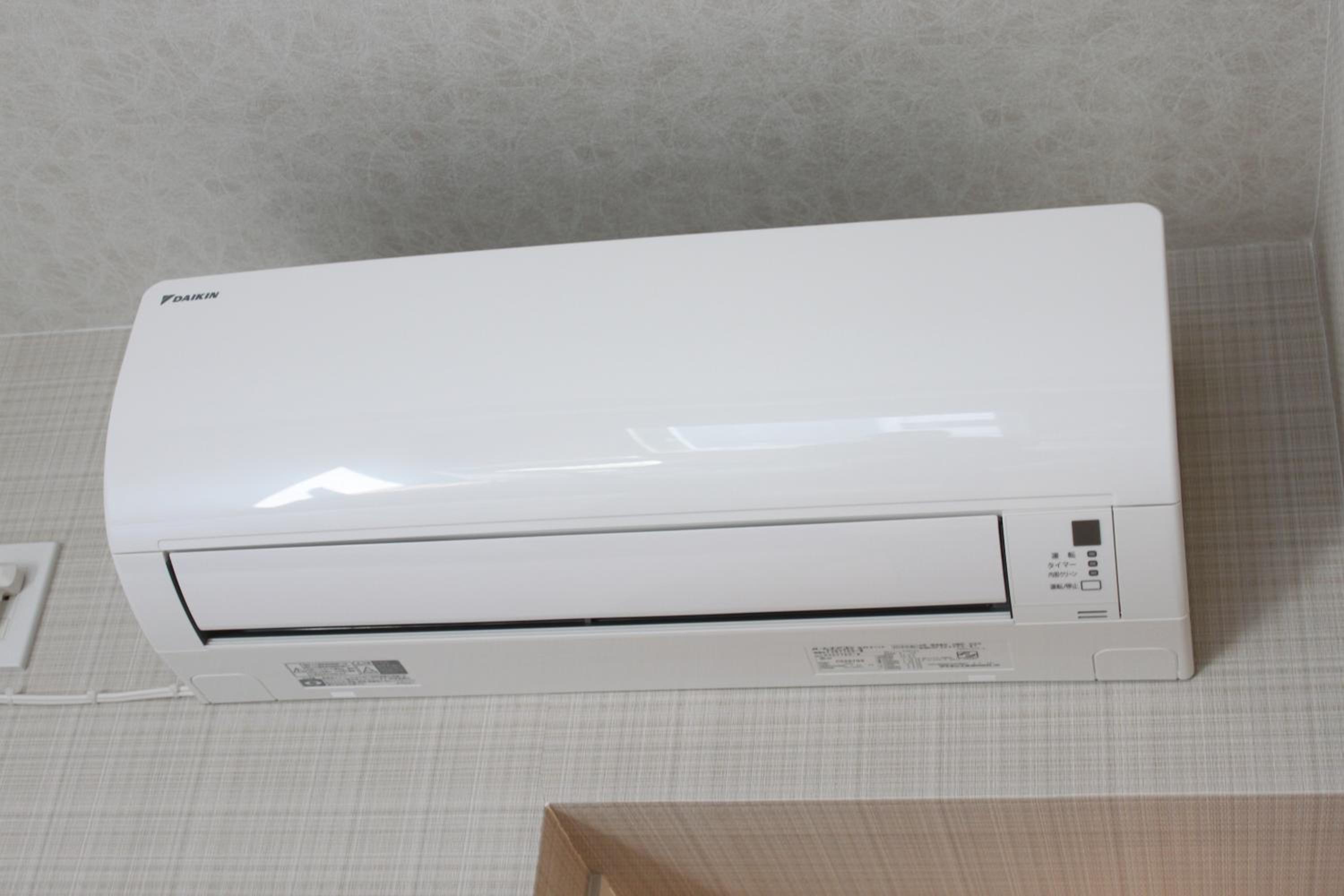 Standard Single Room - Non Smoking - Photo 5