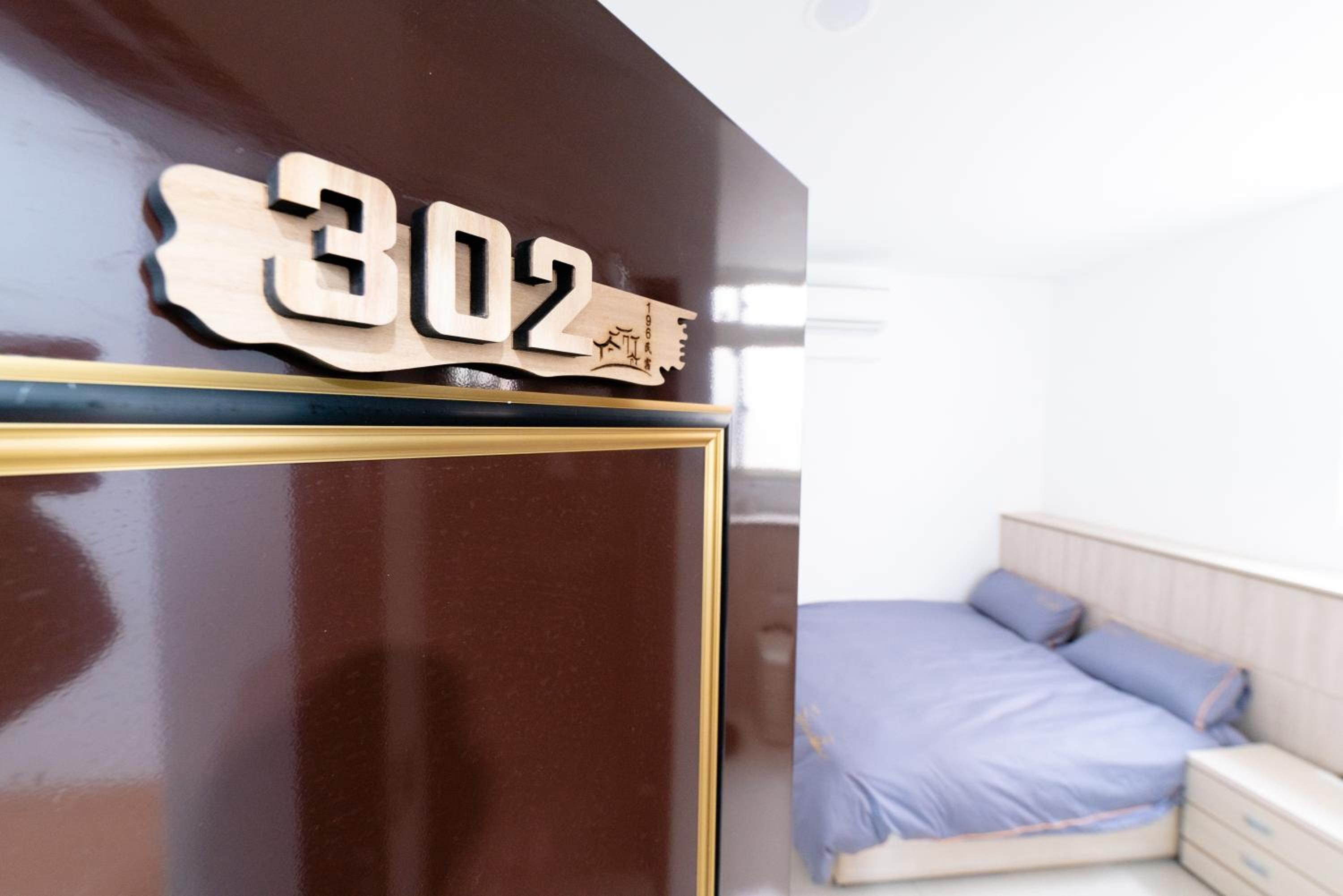 Double Room with Private Bathroom photo 3