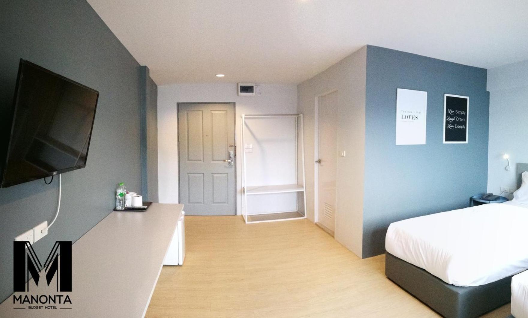 Standard Twin Room - Photo 2