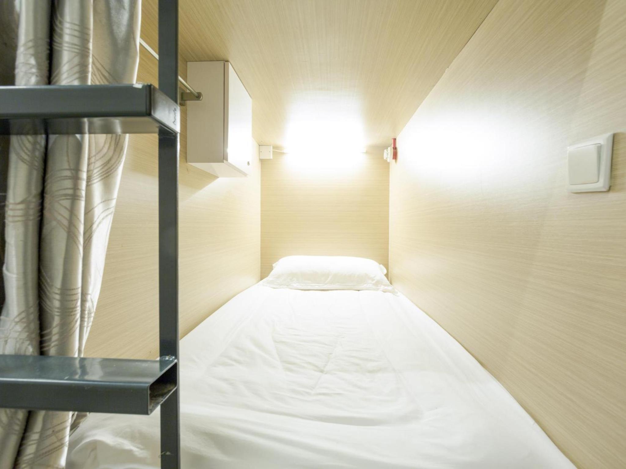 Mixed Dormitory Room photo 3