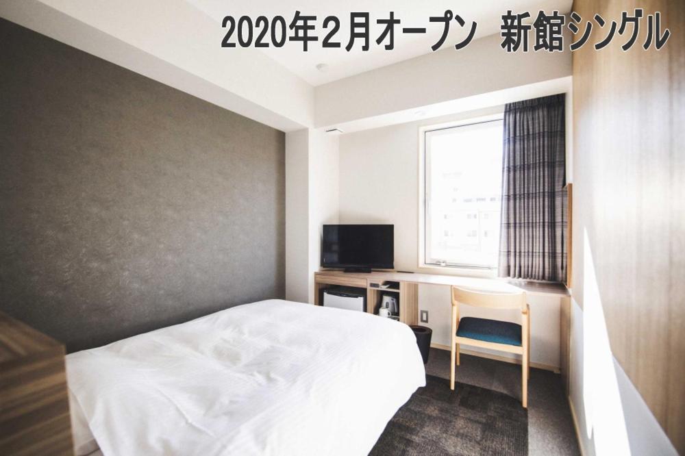 Single Room - Non-Smoking - New Wing photo 2