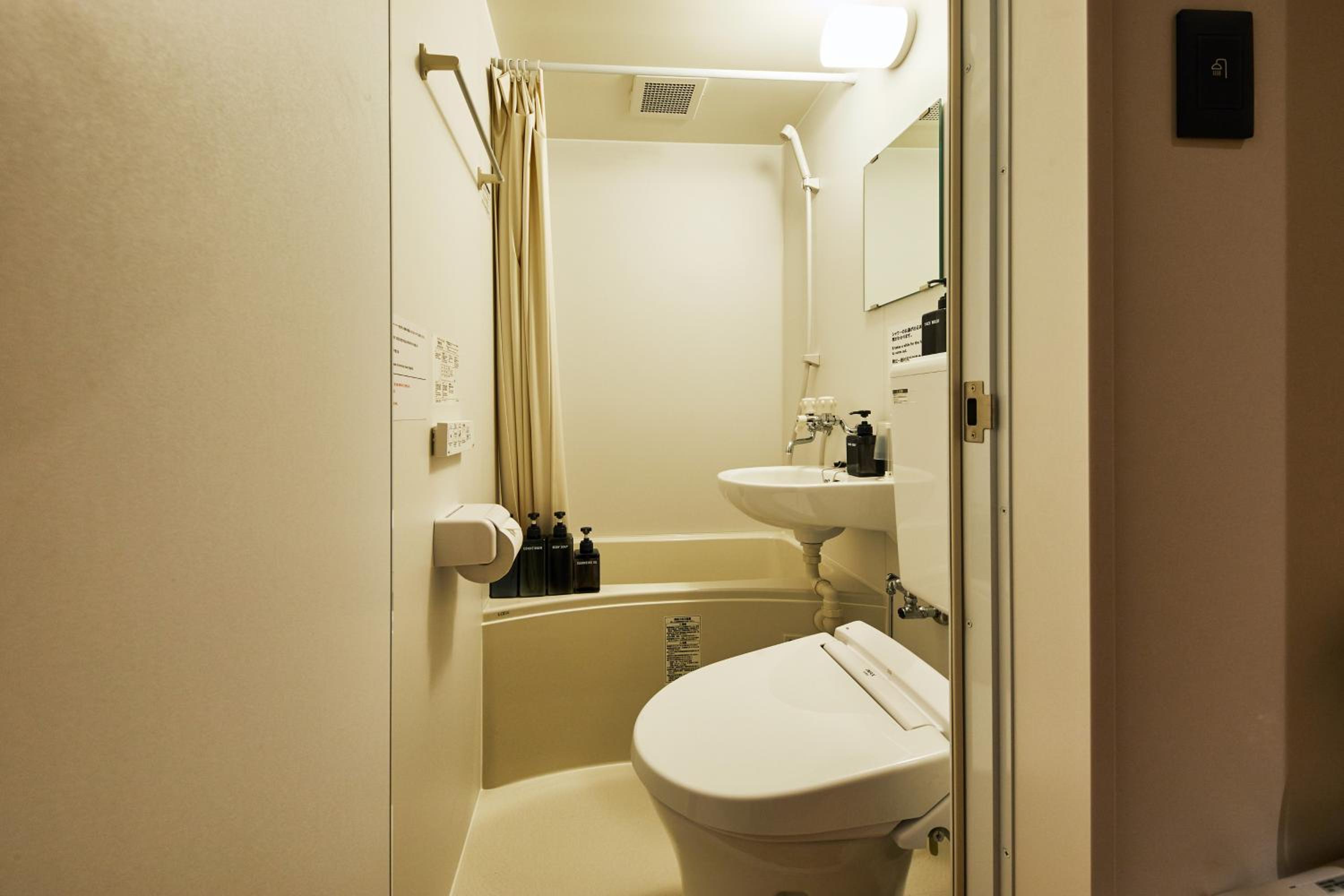 Double Room - No Cleaning for Consecutive Night Stays - Photo 10