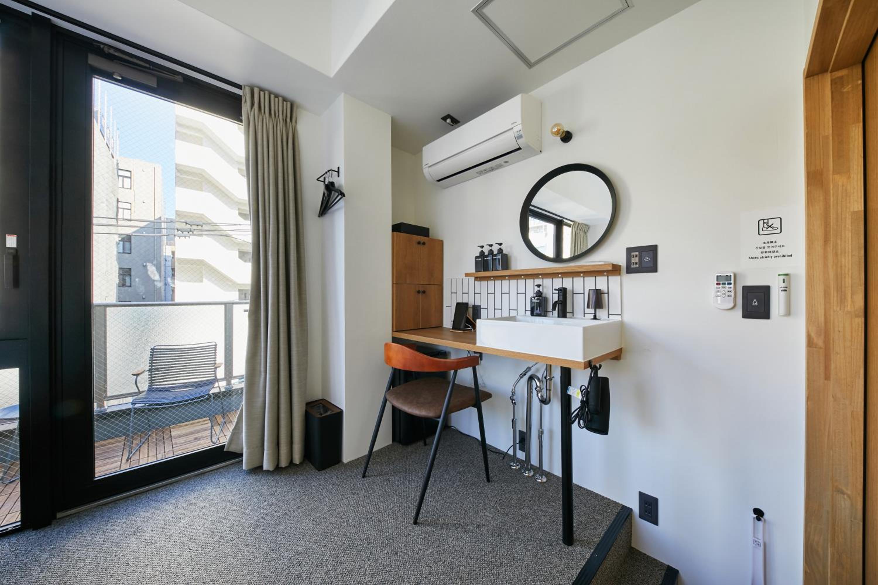 Superior Double Room - No Cleaning for Consecutive Night Stays - Photo 14