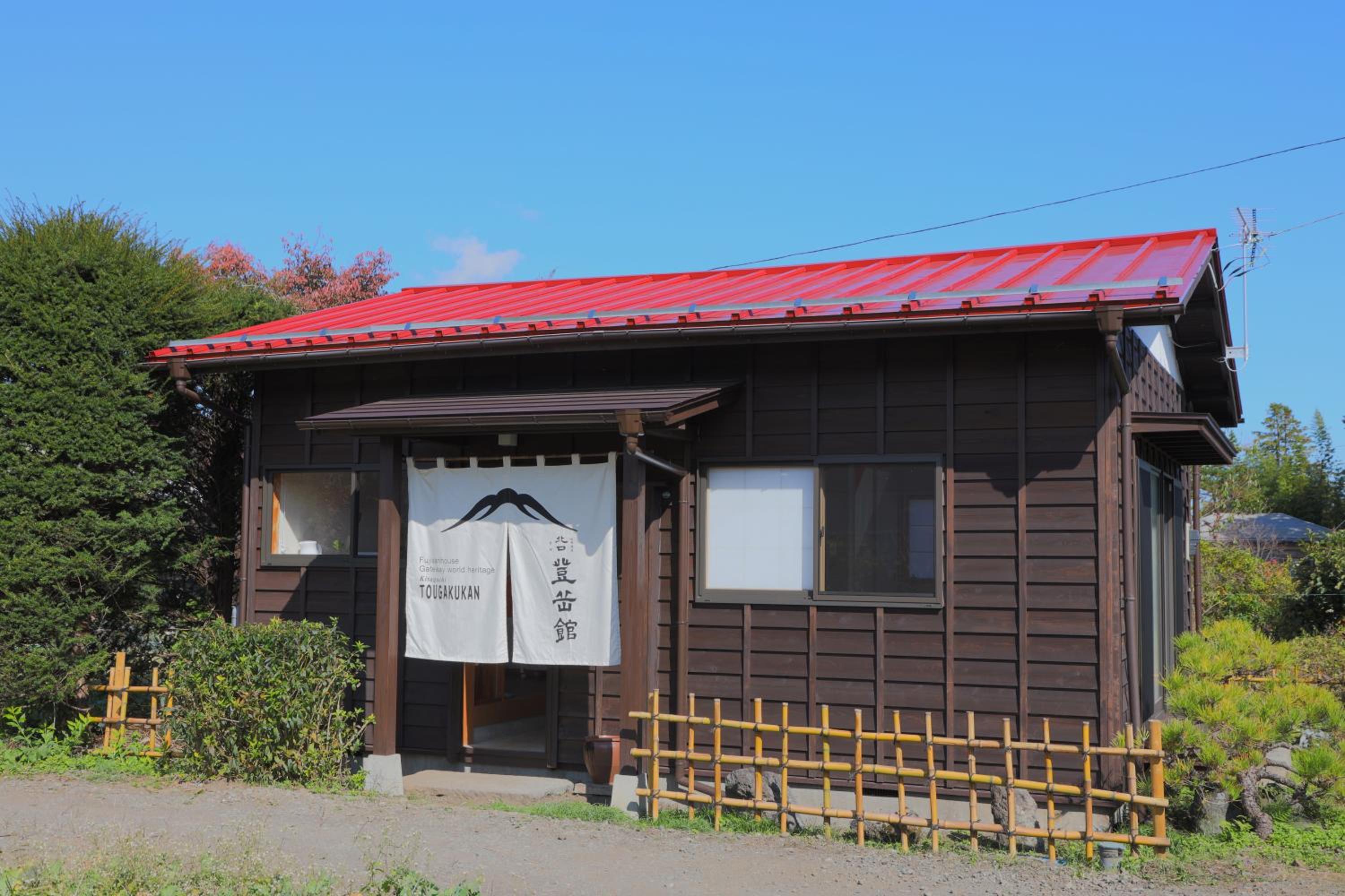 Standard Villa - Photo 12