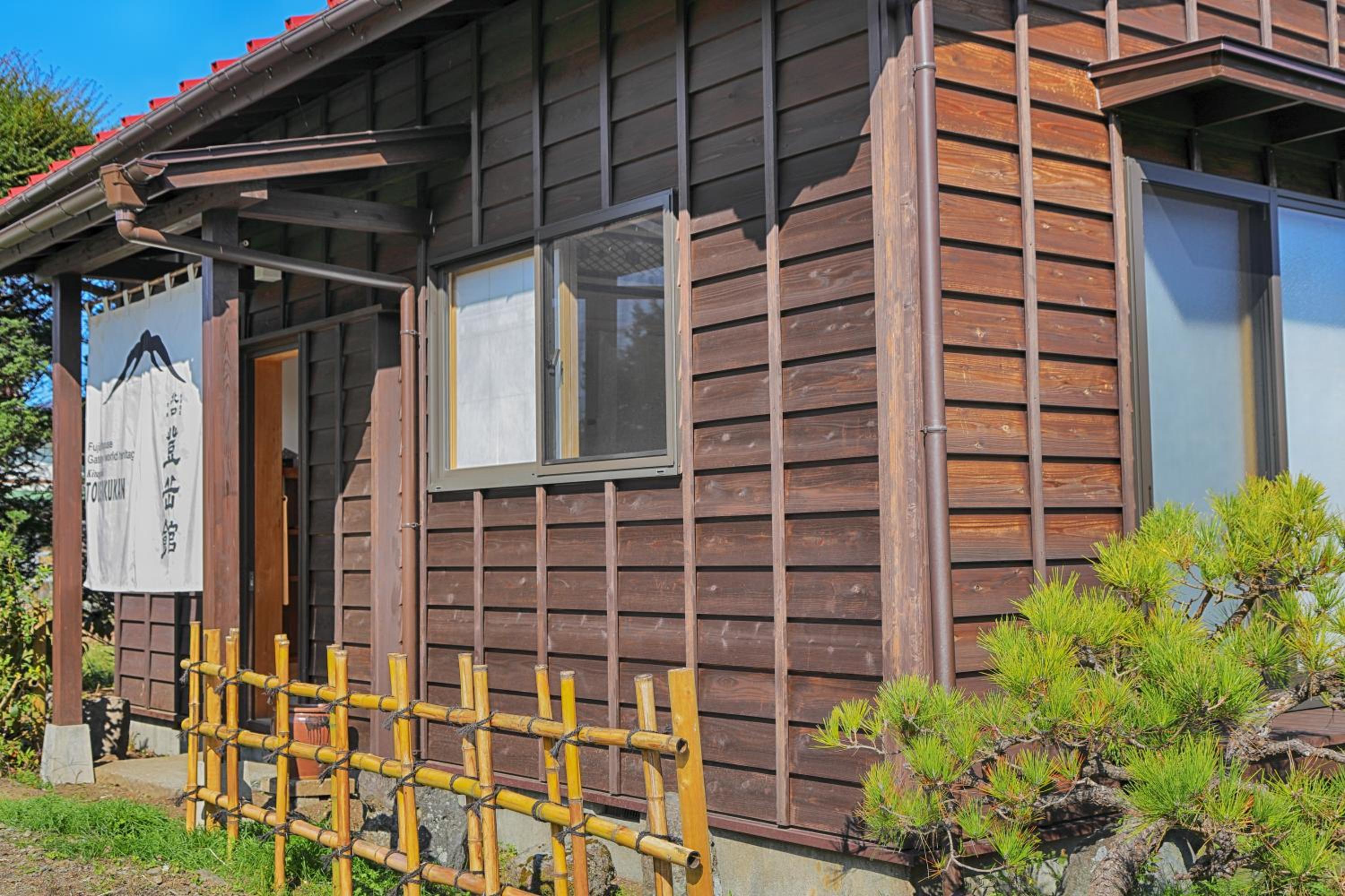Standard Villa - Photo 3