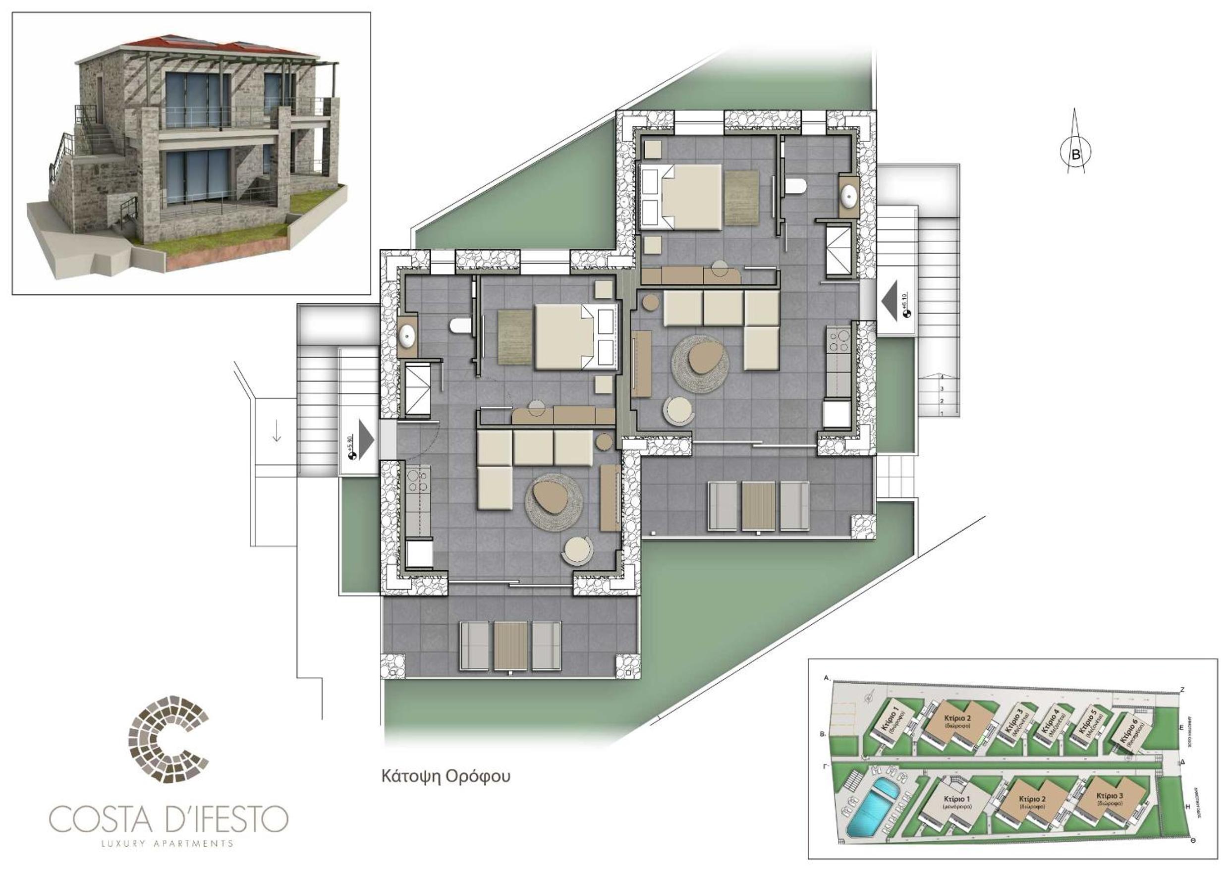 Superior Apartment