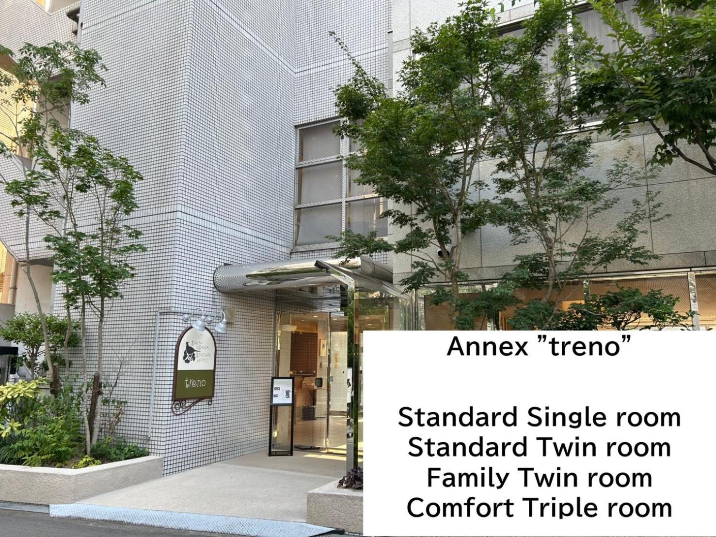 [treno: Annex Building] Standard Twin
