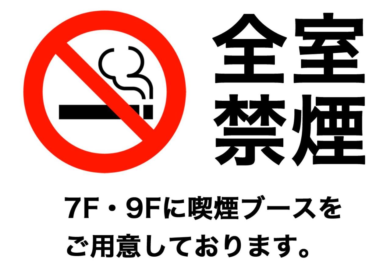 Twin Room - Non-Smoking photo 2