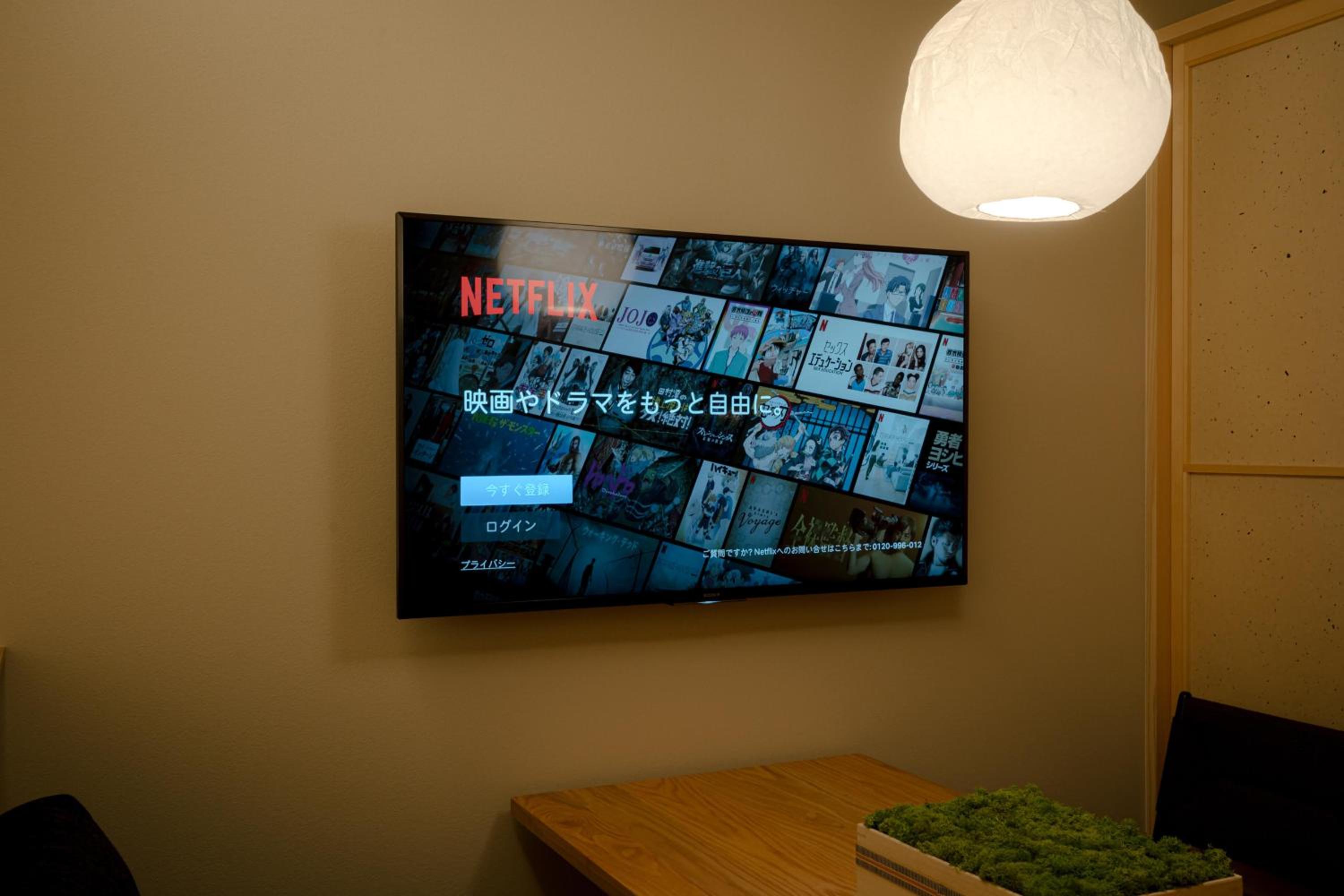 Superior Family Room - Photo 29